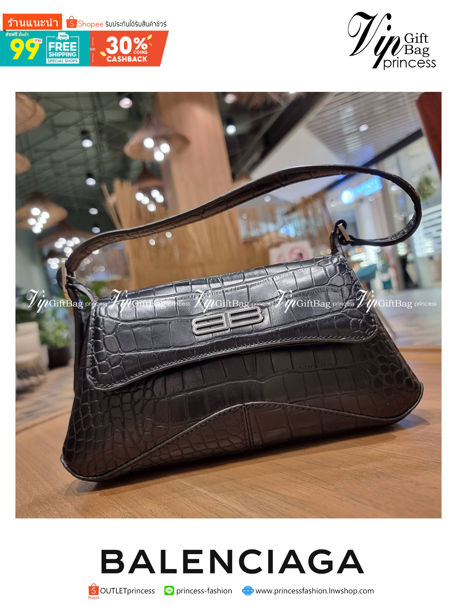 Balenciaga XX small flap bag กระเป๋าสะพายดีไซน์สวยเลิศ!! ไม่ซ้ำ เอกลักษณ์ที่โดดเด่นด้วยรูปทรง และขนาดที่กำลังเหมาะใช้งาน พร้อมดีไปหมด!! วัสดุหนังลายจระเข้ ขึ้นเงาคมชัด เปิด-ปิดด้วยกระดุมแม่เหล็ก ภายในกระเป๋าเป็นช่องโล่ง ใส่ของสำคัญจุกจิกพอได้ พกพาได้แบบไม