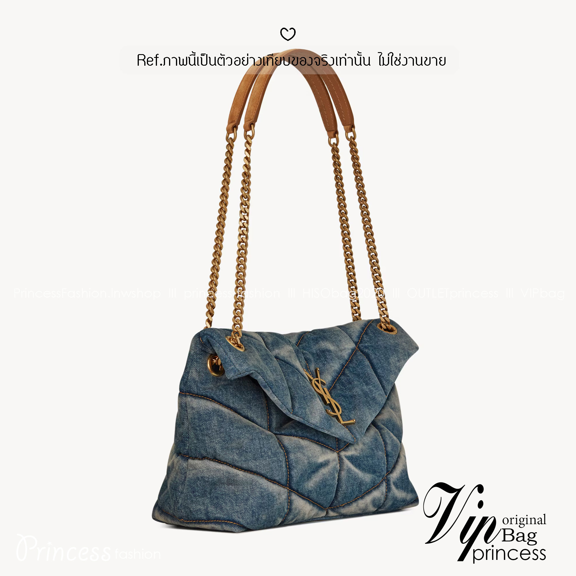 YSL PUFFER SMALL in suede and denim / YSL Loulou Denim Shoulder bag กระเป๋าสะพายเดนิมเย็บลายเชฟรอนควิลท์ เกรดออริ 1:1