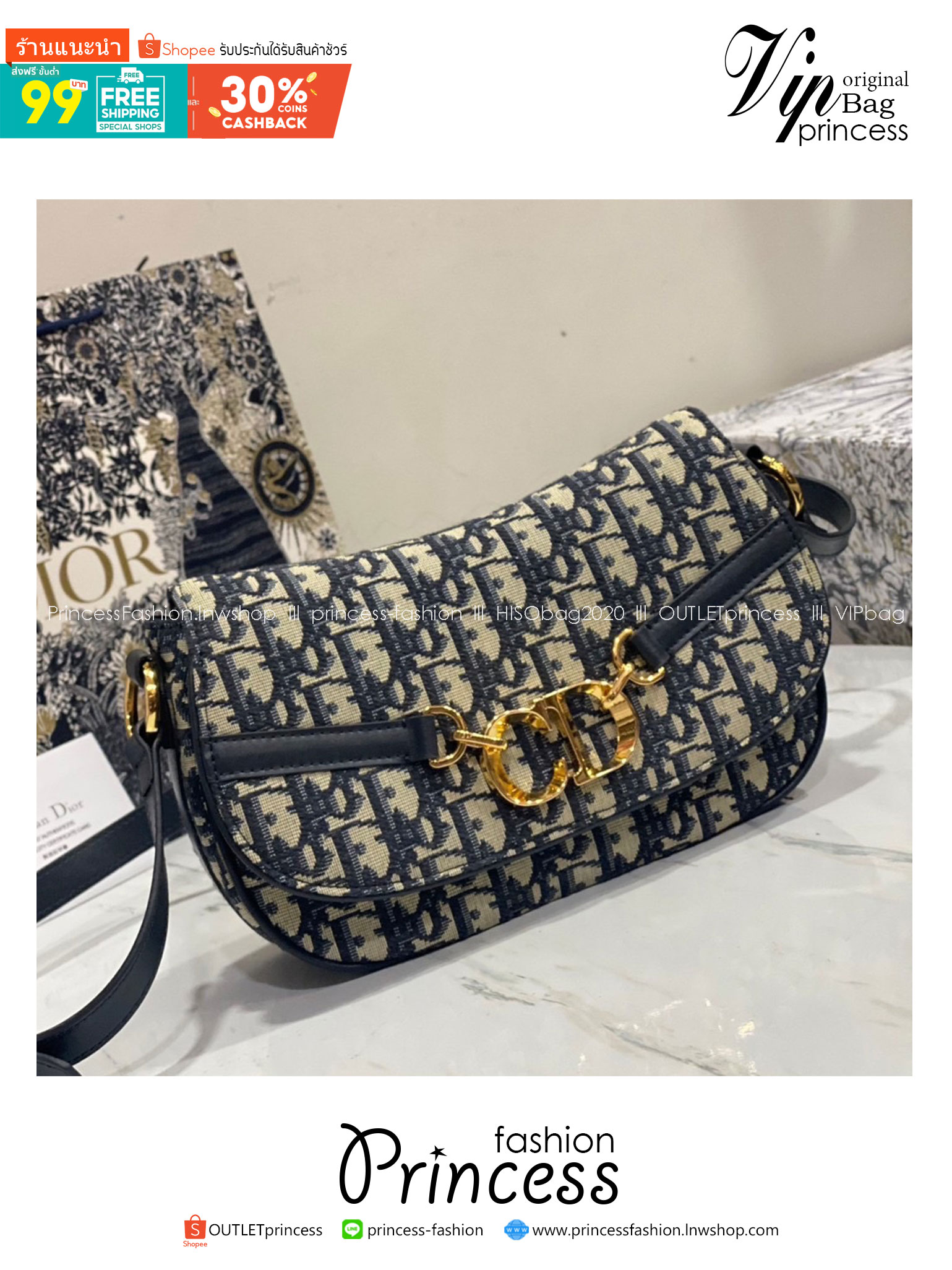 พร้อมส่ง 2 สี Small CD Besace Bag Oblique Jacquard & black calfskin กระเป๋าสะพายดิออร์รุ่นใหม่ เกรดออริ สลับแท้ 1:1 ใช้ต่างประเทศได้ New for the season and appearing in the Spring-Summer 2024