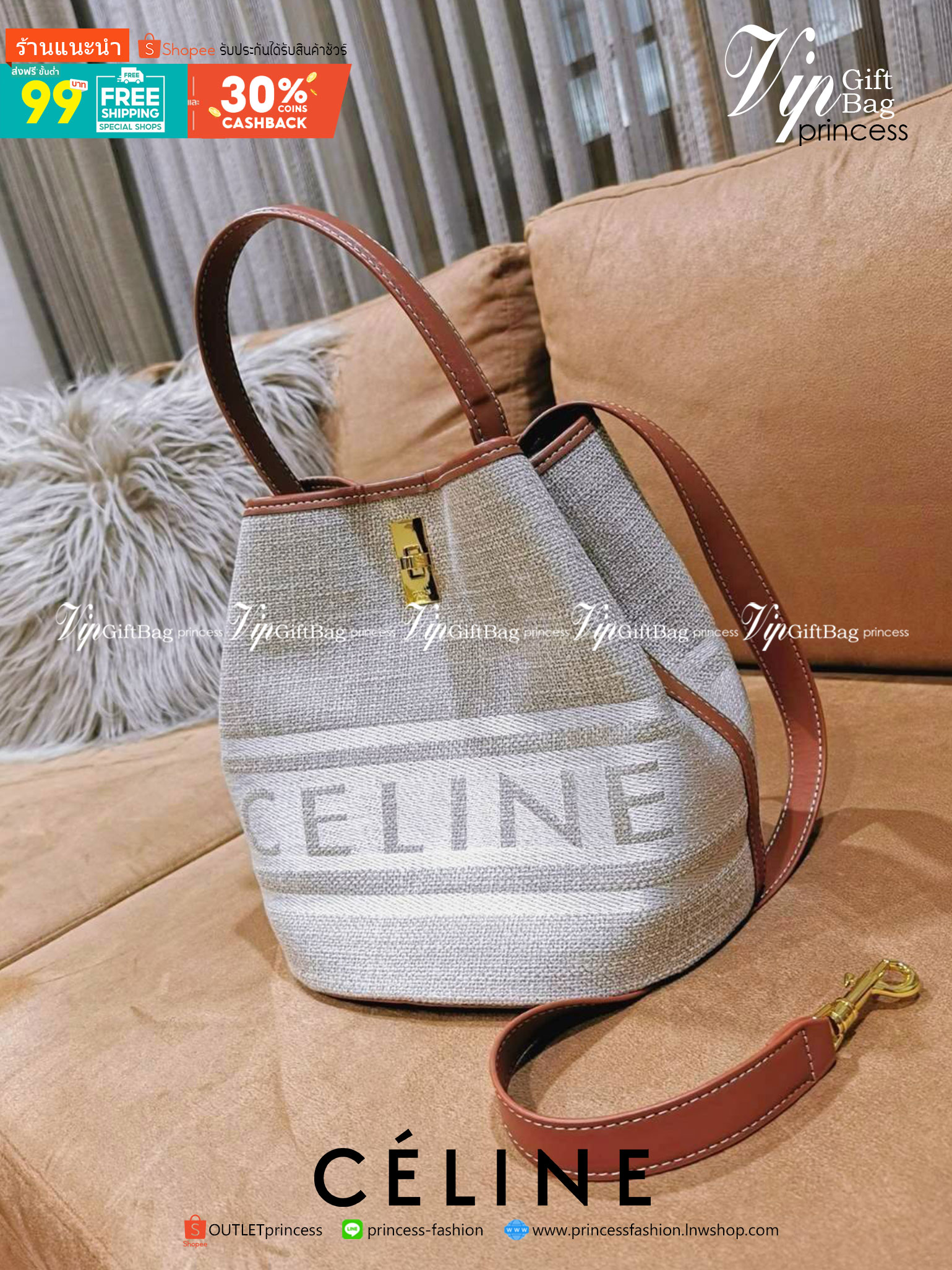 ซื้อ1ได้ถึง2!✴️CELINE TEXTILE BUCKET BAG VIP วัสดุ Textile Canvas & CalfSkin ดีไซน์ทรง Bucket ใบใหญ่กำลังดี มาพร้อม Clutch ใบเล็กเข้าชุด เนื้อหนาแข็งแรง น้ำห