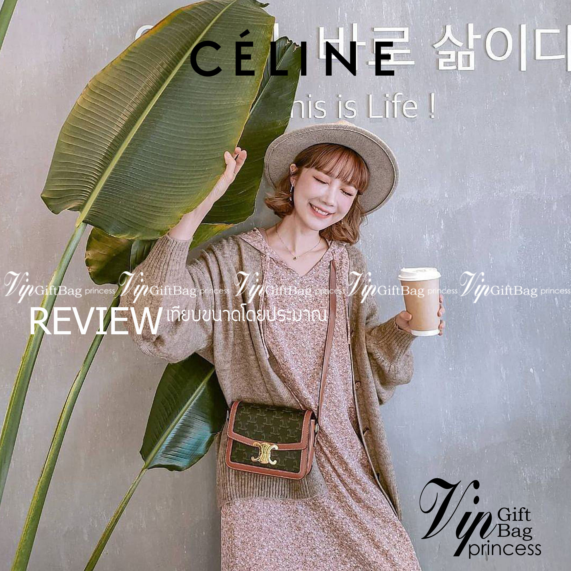 CELINE TRIOMPHE CROSSBODY BAG วัสดุ TRIOMPHE CANVAS & LEATHER ทรงเหลี่ยมหนังสวยหรูอยู่ทรงเปิดปิดด้วยฝาปิดโลโก้แบรนด์อะไหล่ทอง งานปั้มทุกจุดคอมพลีทได้ทุกลุค จะ Formal แบบทางการ หรือจะ Everyday look แฮงค์เอาท์กับเพื่อนสาวได้สบายชิวๆ ไม่มีไม่ได้แล้ว ช๊อปด่วน