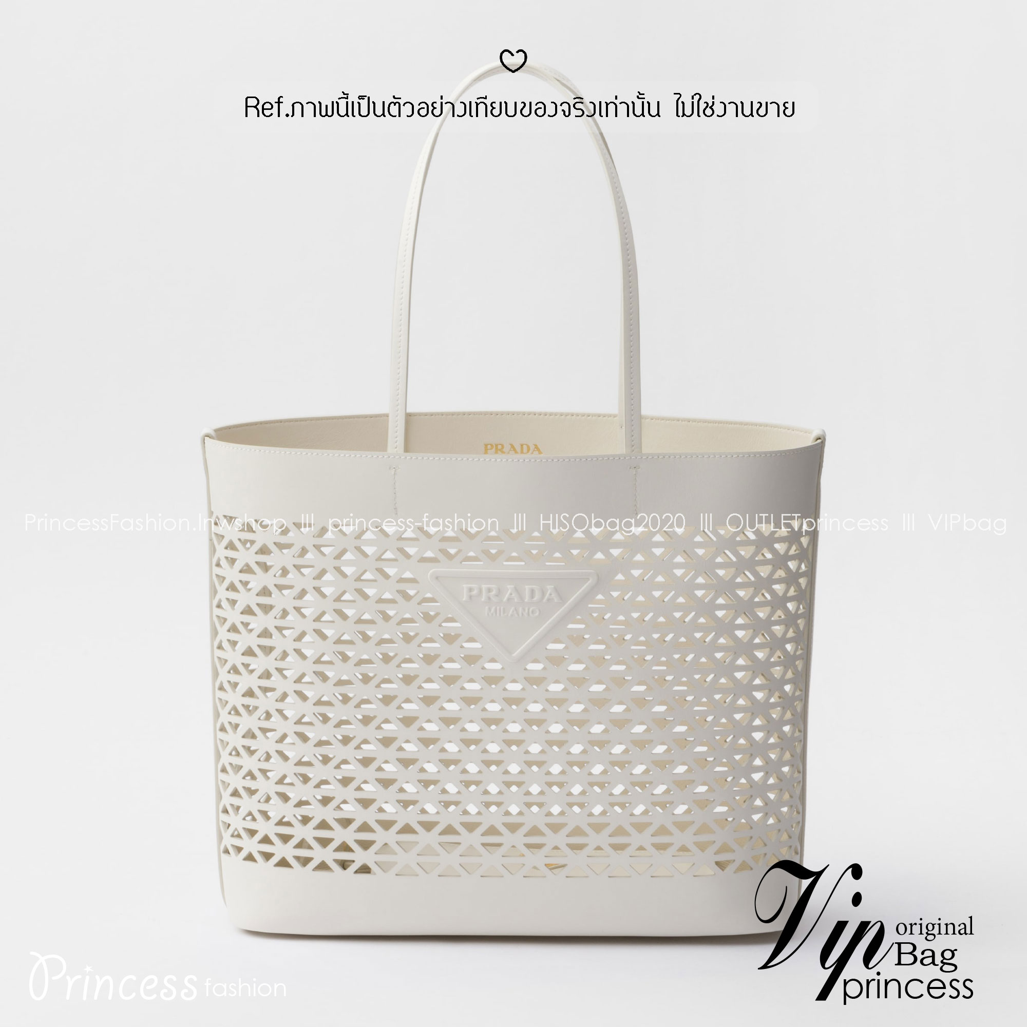TOP ORI หนังแท้ | Prada Large perforated leather tote bag กระเป๋าทรงโท้ทใบใหญ่ ใจบางที่สุดกับคอลเลคชั่นนี้ ที่เพิ่มดีเทลความแพงด้วยการฉลุลวดลายรอบใบ ถักทอเป็นเส้นลายสานที่สวยงามมาก งานฝีมือจริงๆ