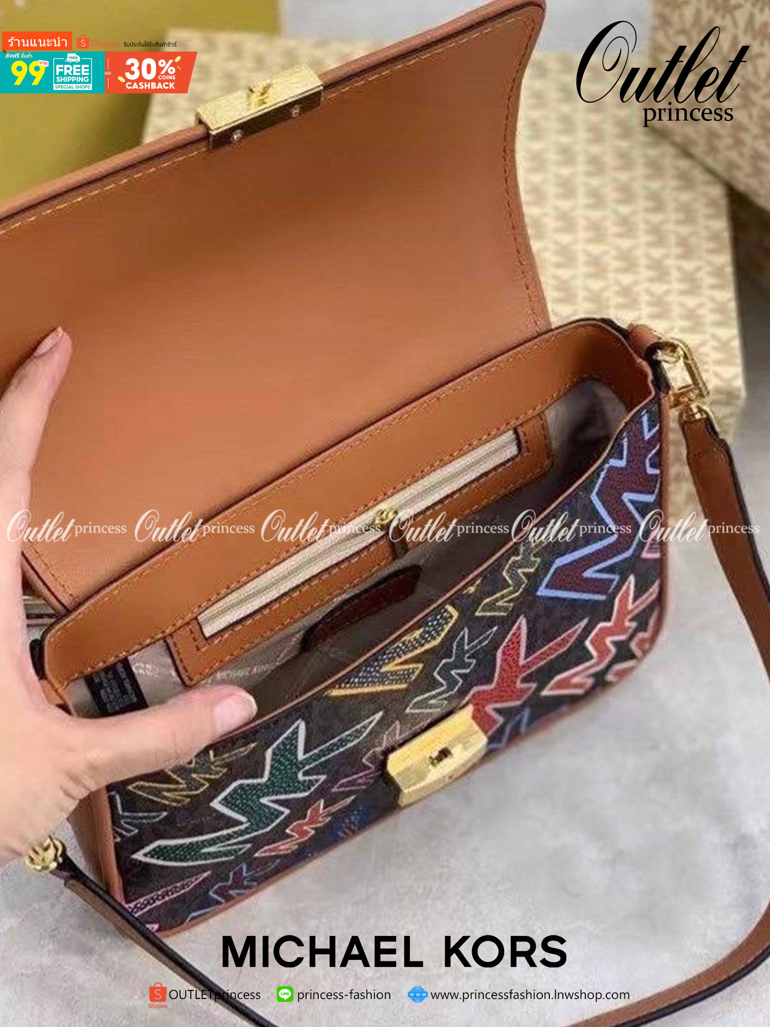 MICHAEL KORS CROSSBODY BAG กระเป๋าสะพายMK เปิดหน้า หนังพิมพ์ลายแบรนด์ มาพร้อมสายสะพาย2 สาย งานจริงสวยน่าใช้มากค่ะ