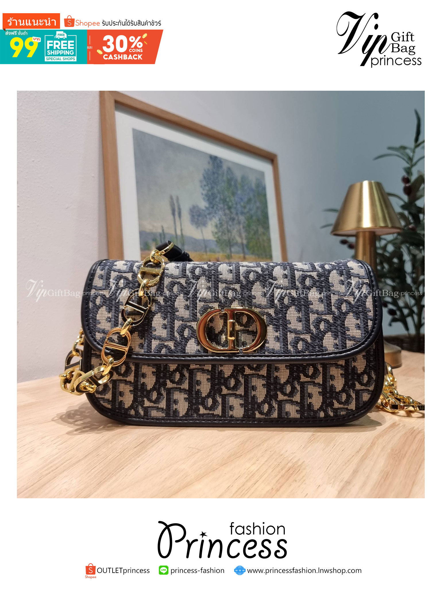 DIOR 30 MONTAIGNE AVENUE BAG สวยหรู ดีเทลแพง ต้องยกให้ไอเท็มนี้เลย กับกระเป๋าสะพายข้าง
