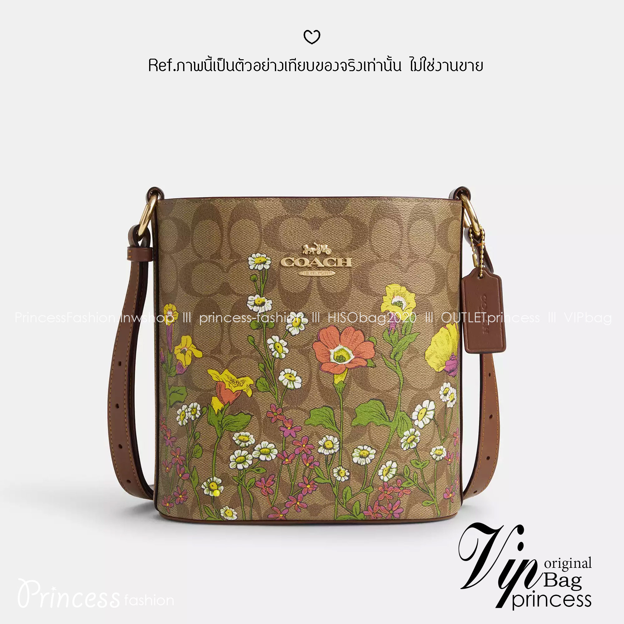 COACH CR155 SOPHIE BUCKET BAG IN SIGNATURE CANVAS WITH FLORAL PRINT กระเป๋าทรงบัคเก็ต ที่มีดีไซน์ลวดลายดอกไม้น่ารักน่าใช้ เกรดท็อปออริ 1:1 สลับแท้