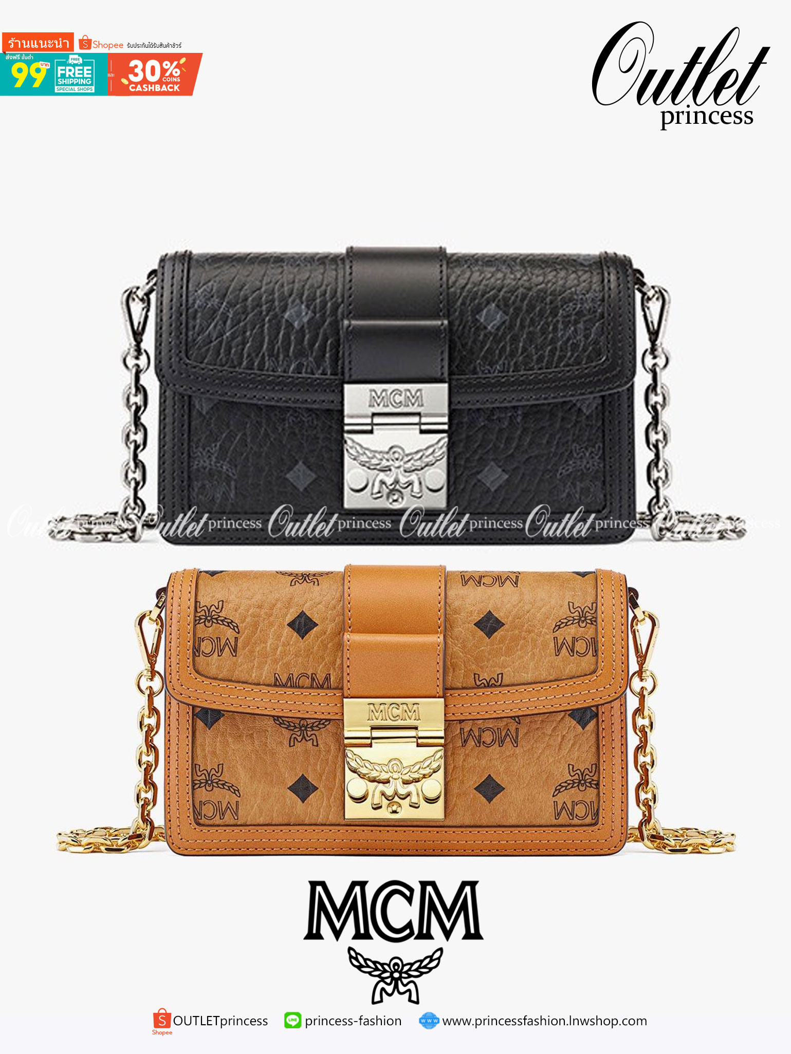 M.C.M MINI GRETL CROSSBODY BAG IN VISETOS คอลเลคชั่นใหม่ล่าสุด ดีไซน์ไซส์กะทัดรัด เหมาะกับการเก็บของสำคัญของสาวๆ ได้อย่างมั่นใจ สะพายได้แบบคล่องตัว กระเป๋าสะพายข้าง ทรงสวย ออกแบบล้อมกรอบด้วยหนังแท้ ตัวกระเป๋าเป็นหนังแคนวาสคุณภาพ เปิด-ปิดด้วยตัวกดล็อค ภายใ