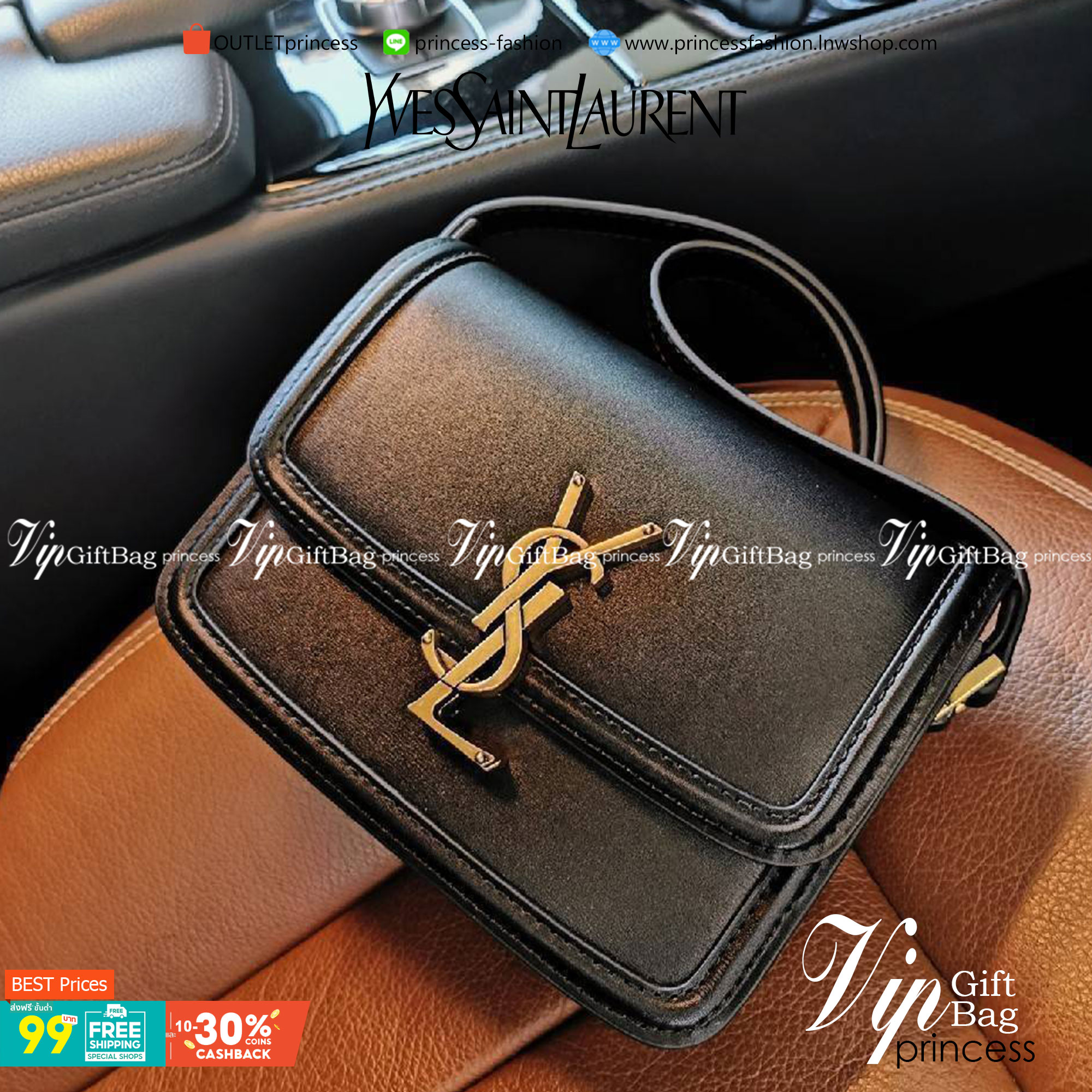 YVES SAINT LAURENT YSL BAG VIP GIFT WITH PURCHASE (GWP) พรีเมี่ยมกิ้ฟ Limited Edition จาก YSL DUTY FREE COUNTER วัสดุหนังแท้ Calfskin ทรงสี่เหลี่ยมหนังสวยหรูอยู่ทรงเปิดปิดด้วยฝาปิดโลโก้แบรนด์อะไหล่ทอง ภายในโล่งมีช่องหลัก และช่องย่อยสามารถใส่มือถือของใช้จุ