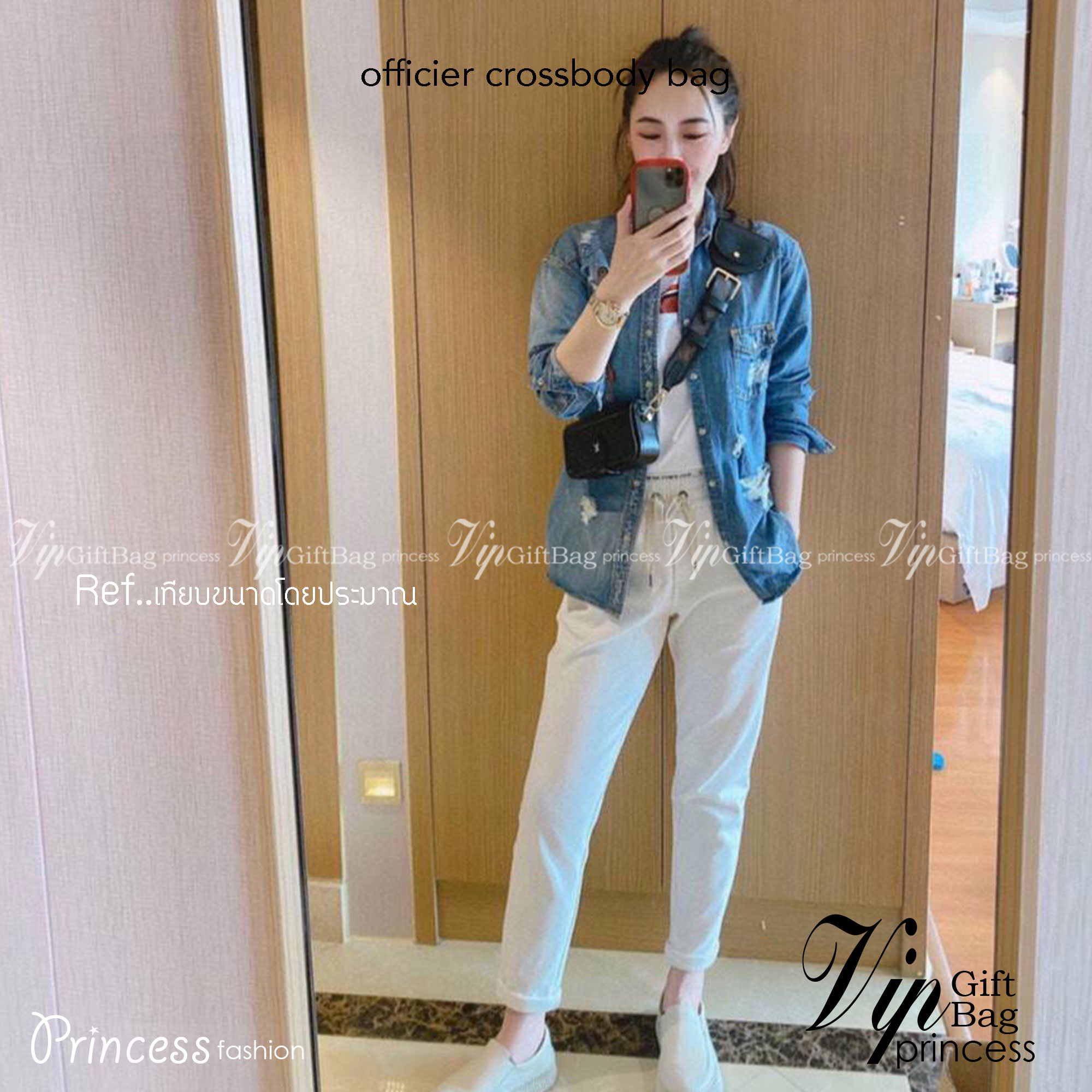LV officier crossbody bag / LV Officier Pouch With Strap กระเป๋าสะพายเรียบหรู ดีไซน์เรียบง่าย ใช้งานสะดวก พร้อมใบลูกน่ารัก และสายสะพายเส้นใหญ่ ทนทาน แน่นหนา วัสดุหนังเรียบสวย