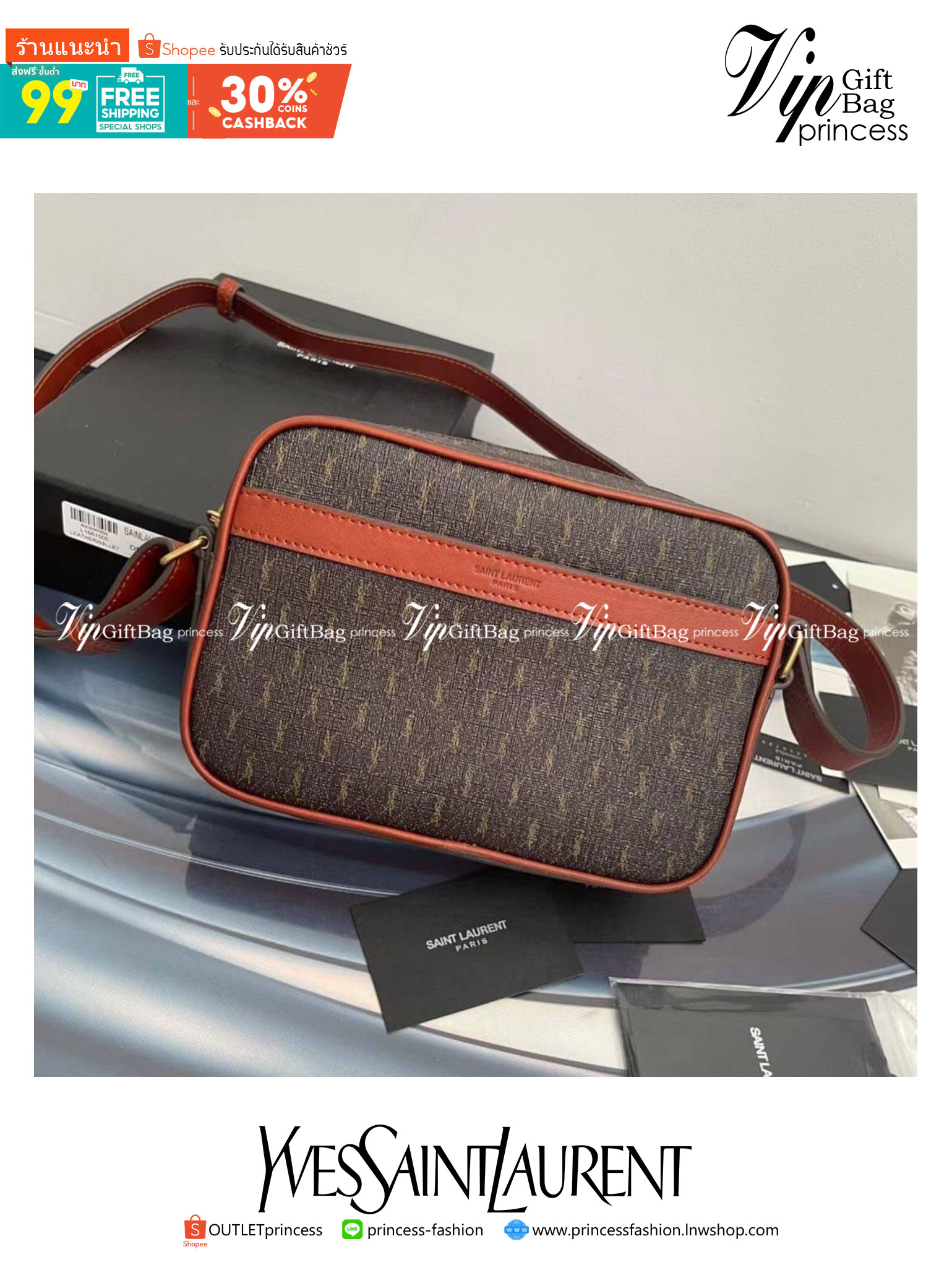 YVES SAINT LAURENT BAG กระเป๋าสะพายสไตล์วินเทจทรงเหลี่ยม งานหนังแท้สวย โทนสีผู้ดีมากค่ะ ภายในโล่งจะสะพายไหล่ CROSSBODY ก็ดูดี สินค้ามาพร้อมถุงผ้าและกล่องแบรนด์พร้อมส่งที่ไทยราคาสุดคุ้ม สาวก YSL ห้ามพลาด!