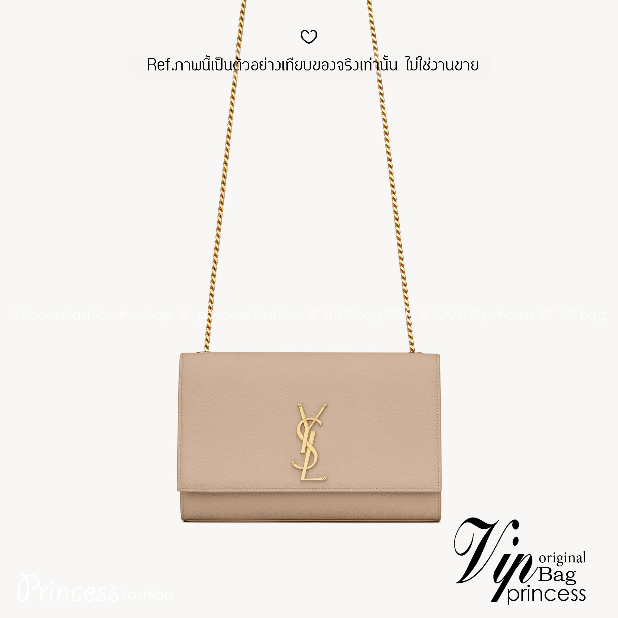 ORI หนังแท้ | YSL KATE MEDIUM BAG / YSL Woc Bag กระเป๋าสะพายทรง woc เรียบหรูดูแพงที่แท้จริง งานหนังเต็มใบโดดเด่นด้วยโลโก้แบรนด์สุดหรู รุ่นฮิตลอดกาลดูดีมีระดับ