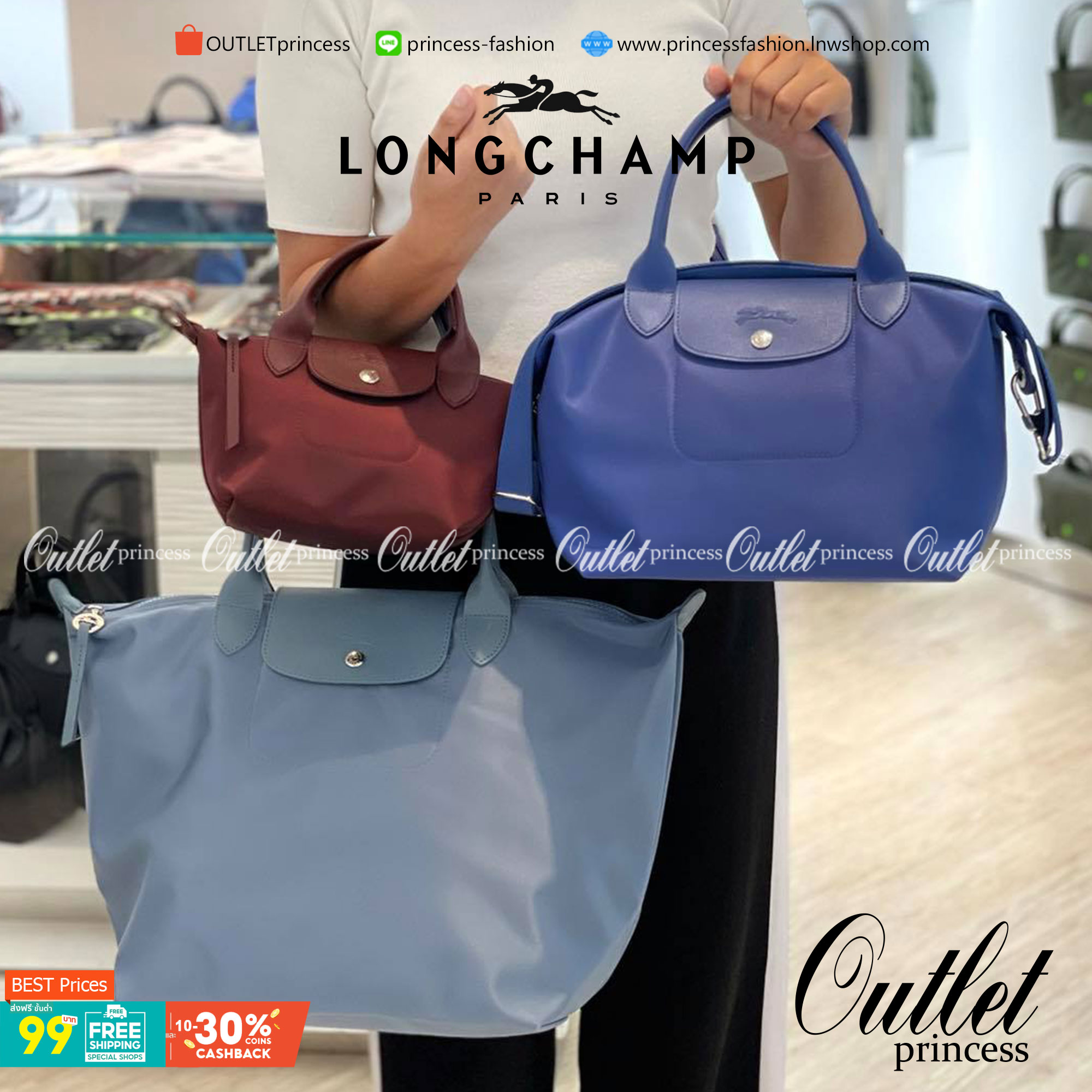 8สี พร้อมส่ง Longchamp LE PLIAGE NÉO TOP HANDLE BAG (medium size) อีกหนึ่งรุ่นยอดนิยม ที่สาวๆ ต้องมีไว้เก็บไว้สักใบ กระเป๋าโท้ทใบนี้ มาพร้อมกับสีที่มีสไตล์เรียบง่าย มีสายสะพายยาวปรับสั้นยาวได้ช่วยให้คุณสามารถสะพายไหล่ได้อย่างสบาย ในตัวสายปักโลโก้อันเป็นสั