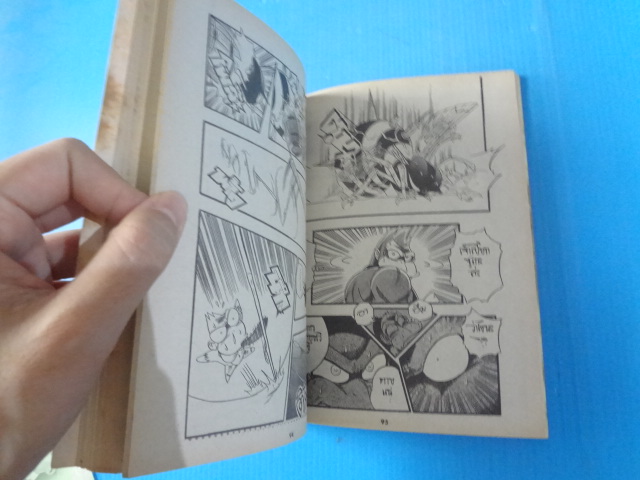 DONKEY KONG ซูเปอร์คองกี้ คอง เล่มเดียวจบ