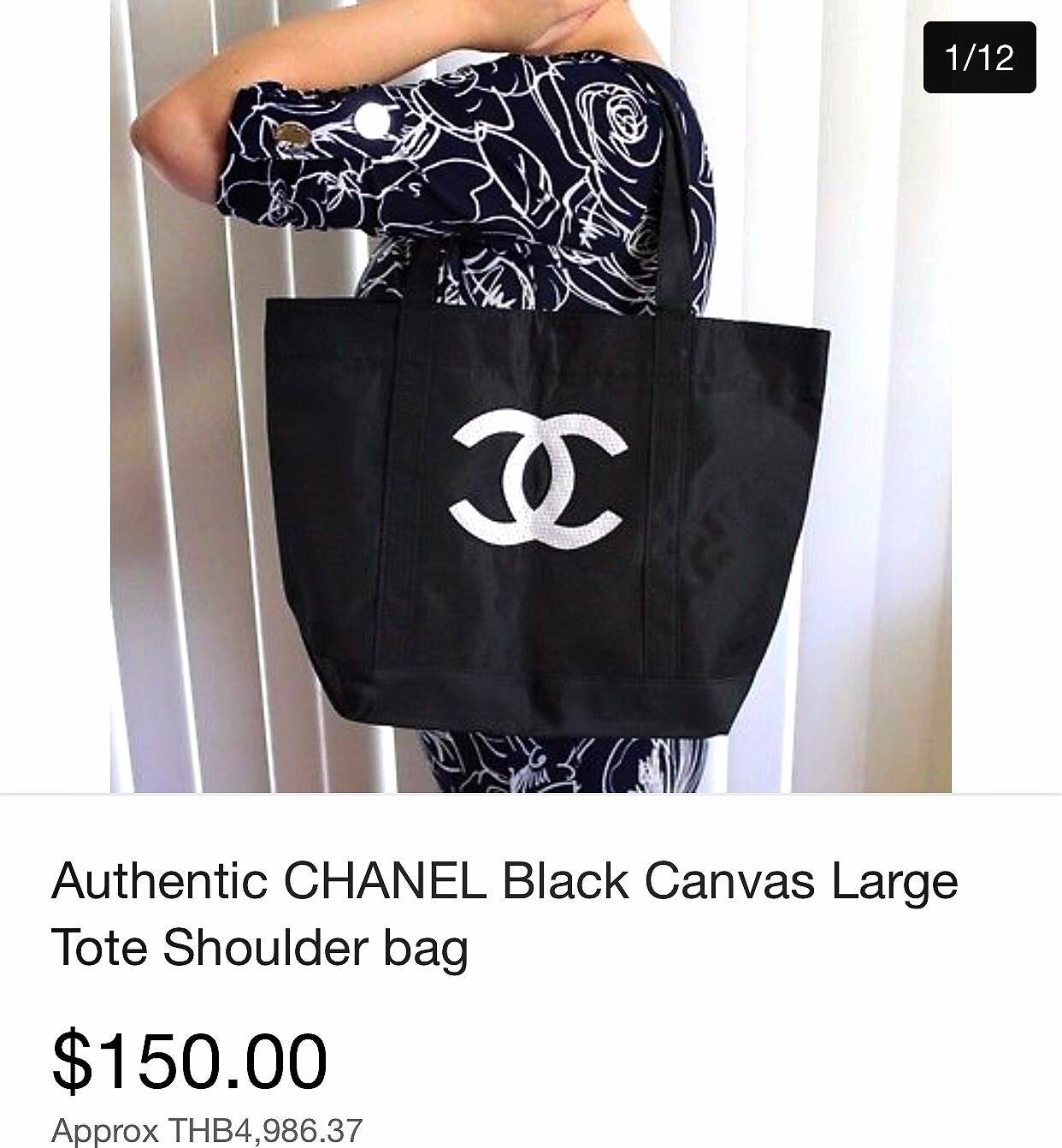 2 สีขายดี!! Must Have! Chanel Satin Shopping Bag กระเป๋าสะพายทรง Shopping Bag พรีเมี่ยมกิ้ฟ Limited Edition ของแท้ 100% นำเข้าจาก Chanel Perfume Counter ใบใหญ่วัสดุ SATIN ประดับคริสตัลสีดำโลโก้ CC สุดคลาสสิค ซับใน Polyester 100% เปิดปิดด้วยกระดุมแม่เหล็ก 