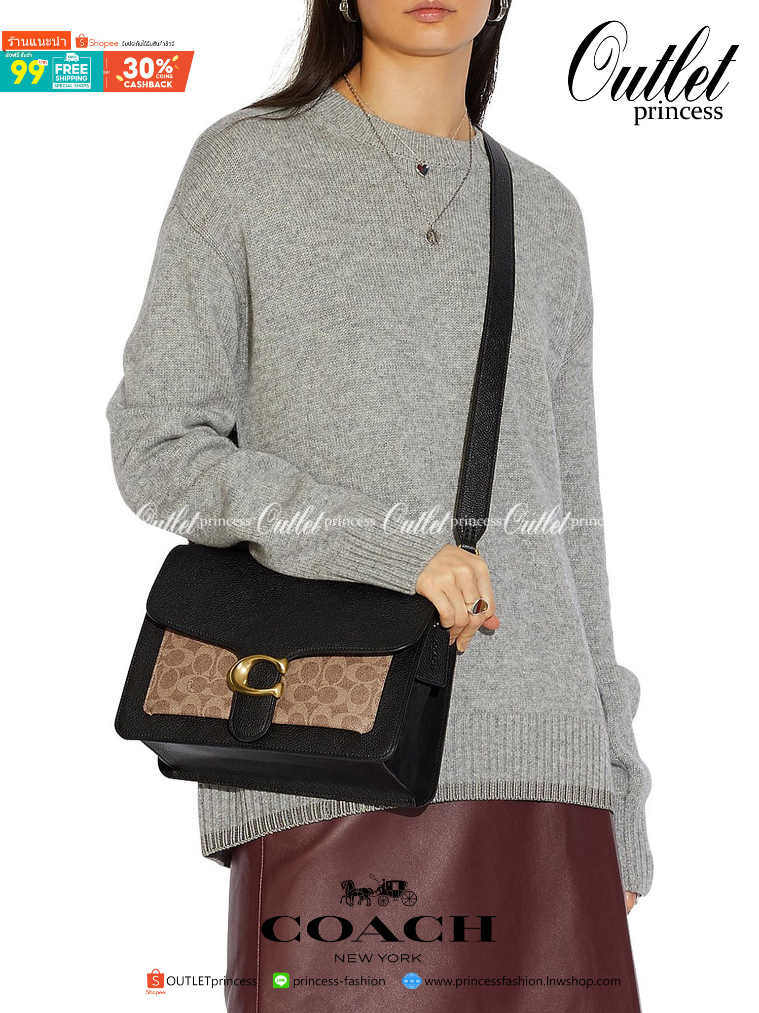 OUTLET 】COACH Tabby Shoulder Bag พร้อมส่งที่ไทย A modern take on an archival 1970s Coach design, our structured Tabby shoulder bag is crafted in polished pebble leather. Finished with our Signature hardware for an iconic touch, the versatile silhouette fe