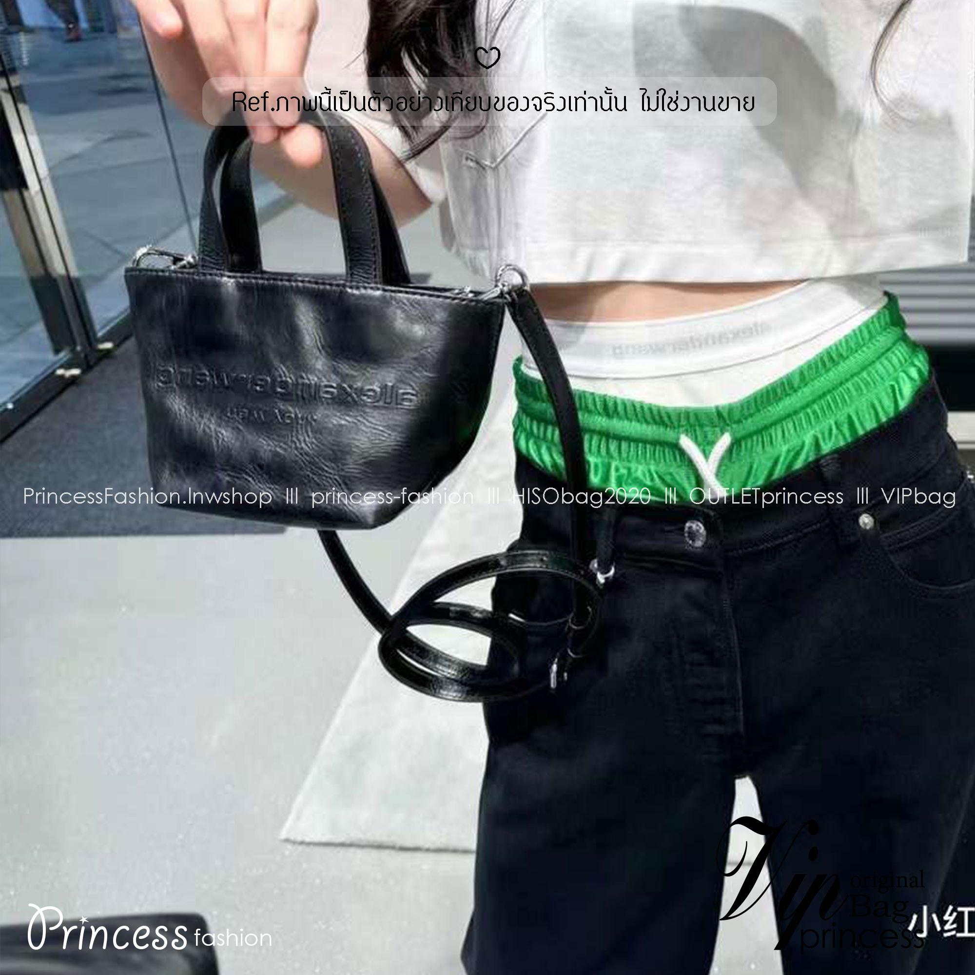 ALEXANDER WANG Punch Mini Tote Bag in Crackle Patent Leather กระเป๋าทรงโท้ท งานหนังลายยับเต็มใบ เกรดออริ 1:1 ใช้งานต่างประเทศได้
