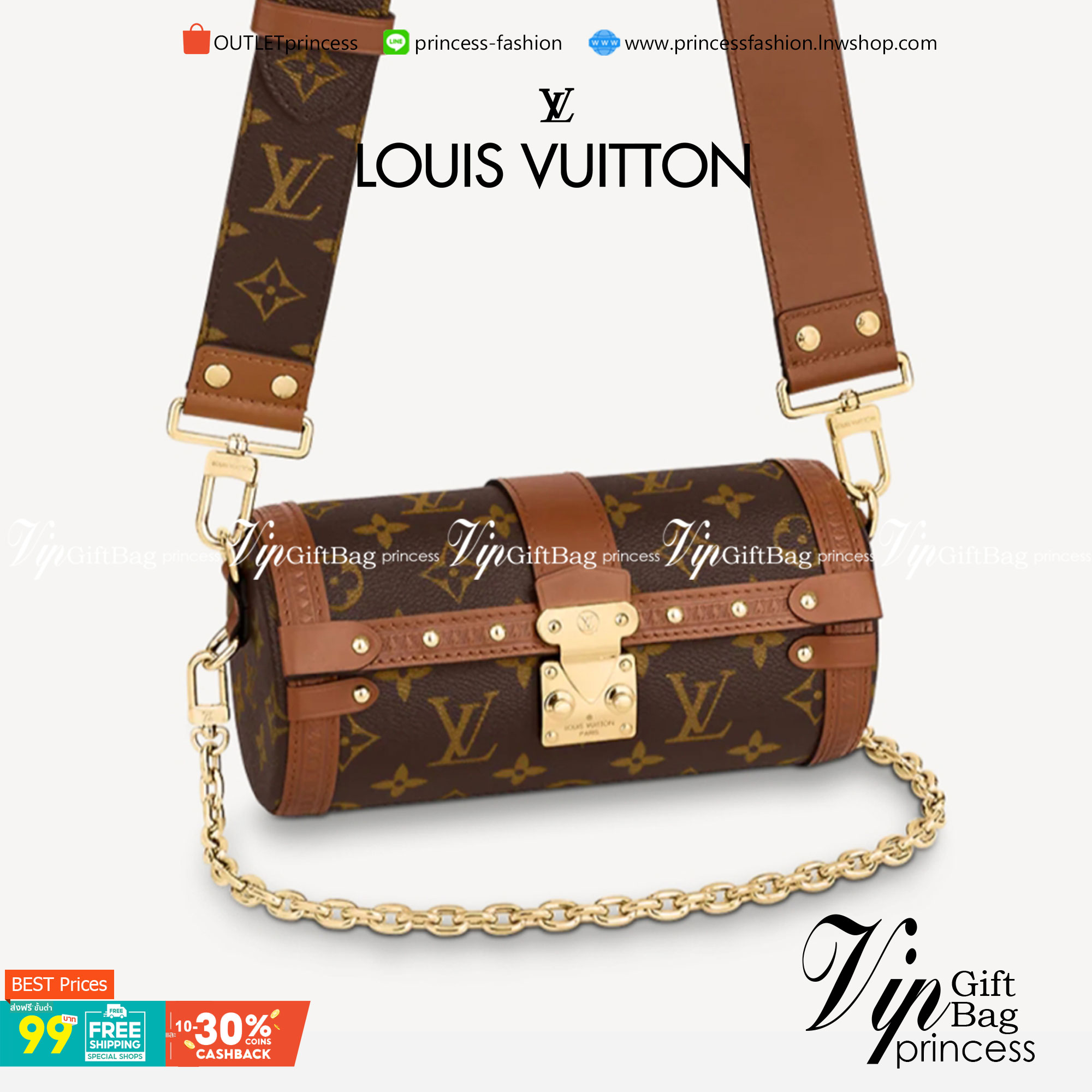 LOUIS VUITTON PAPILLON TRUNK Monogram coated canvas สินค้าออกใหม่ สวยงามมากๆค่ะ ใบจริงน่ารัก น่าใช้มากๆ พกพาสะดวก แนะนำมีติดตัวไว้สักใบไม่ผิดหวังแน่นอน ห้ามพลาดเลยนะคะ!