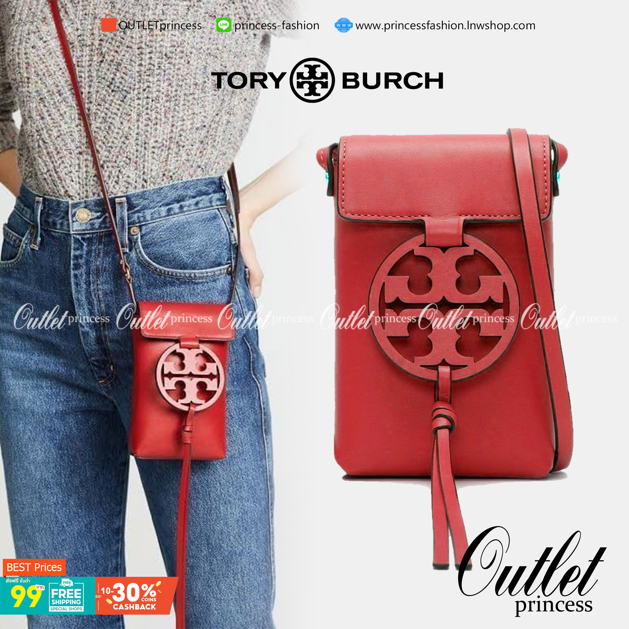 TORY BURCH MILLER METAL PHONE CROSSBODY อีกหนึ่งกระเป๋าใส่มือถือรุ่นฮิตที่เชื่อว่าหลาย ๆ คนต้องเคยเห็นผ่าน ๆ ตามาอย่างแน่นอน กับแบรนด์ Tory Burch ดีไซน์กระเป๋าทรงฝาพับแม่เหล็กใช้งานง่าย มาพร้อมดีเทล Logo สีเดียวกับเฉดสีของกระเป๋า แต่ยังมีความน่ารักด้วยทรง