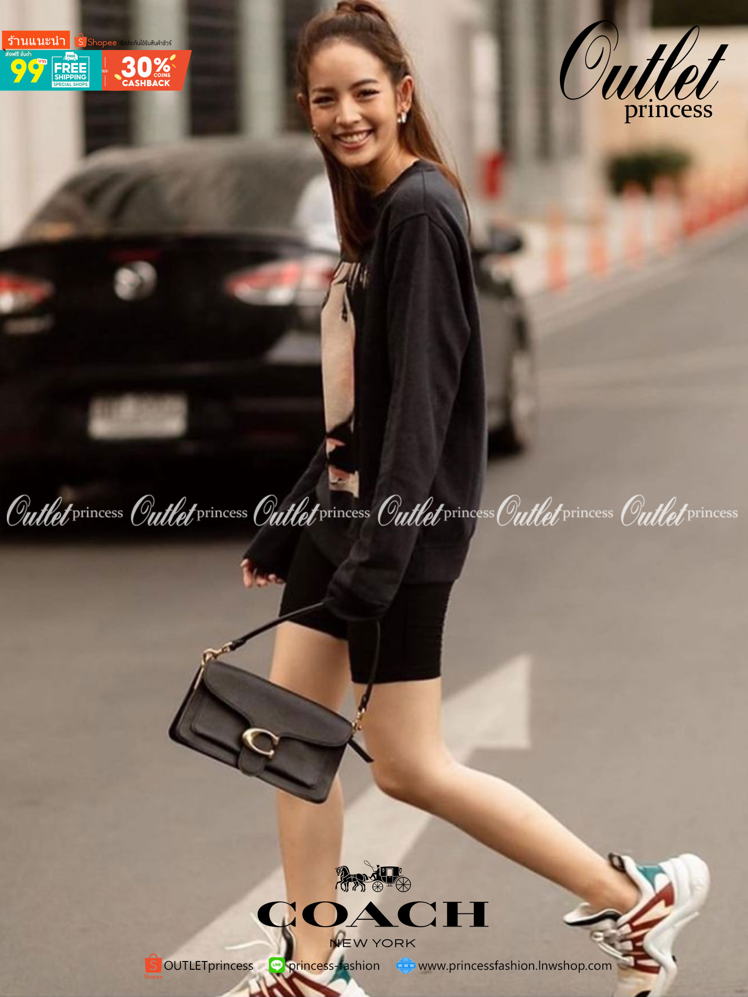 OUTTLET 】Coach Tabby Shoulder Bag 26 กระเป๋าหิ้วได้//คล้องไหล่ได้//สะพายข้างได้ ใบเดียวสุดคุ้มค่ะ! เปิดปิดกระเป๋าแบบกระดุมแม่เหล็ก มีอะไหล่Cตัวใหญด้านหน้าบ่งบอกถึงความหรูทีเดียวค่ะ ใส่กระเป๋าเงินใบยาวได้ มีช่องซิปกลาง;ช่องเล็กใส่ของจุกจิก;ช่องด้านหน้าหนึ่