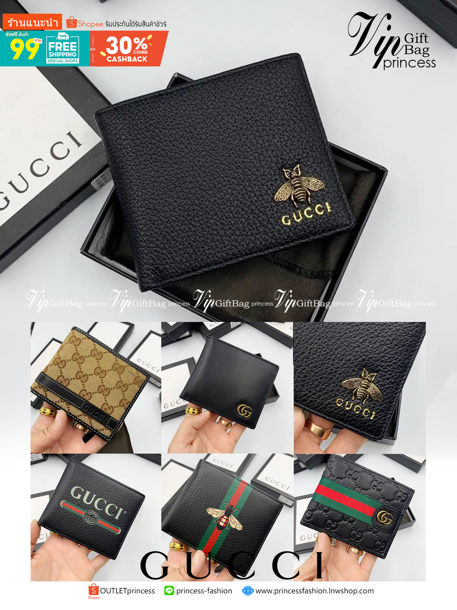 หนังแท้ GUCCI Men Short Wallet รุ่นใหม่ล่าสุด!! หนังสวยเริด ดีงามมากค่าาา กระเป๋าสตางค์ใบสั้น ดีไซน์ใหม่ สวยดูหรู ถือใช้กำลังเหมาะมือ ใส่บัตรได้เยอะ ใส่ธนบัตรได้ทุกชนิด มาครบ set พร้อมส่ง!! เป็นไอเท็มที่หนุ่มๆต้องมีจริงๆจ้า 😎😎