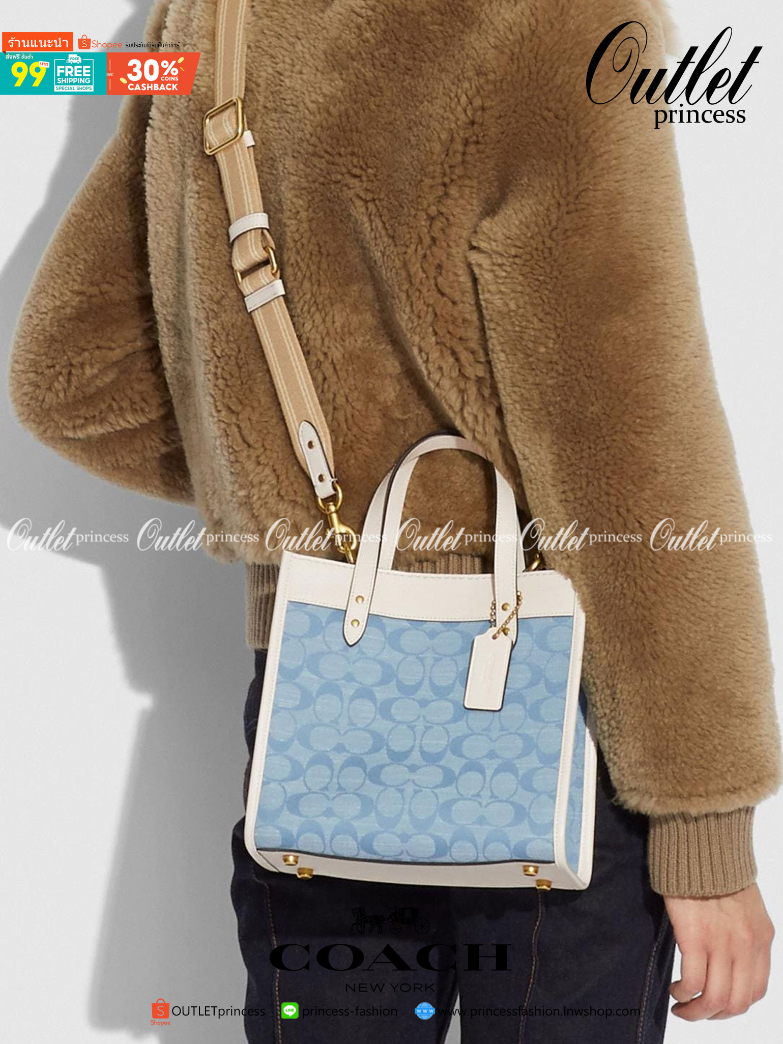COACH Field Tote 22 In Signature Chambray C4692 คอลเลคชั่นใหม่ พร้อมส่งสีใหม่สุดปัง สวยคม ละมุนและมีความหรูในตัว กับกระเป๋าทรงโท้ท ไซส์กำลังสวย น่ารักน่าใช้ ฟังก์ชั่นการใช้งานสะดวกที่สุด มีทั้งสายคล้องในตัว และสายครอสบอดี้ วัสดุผ้า jacquard สลับหนัง pepbl