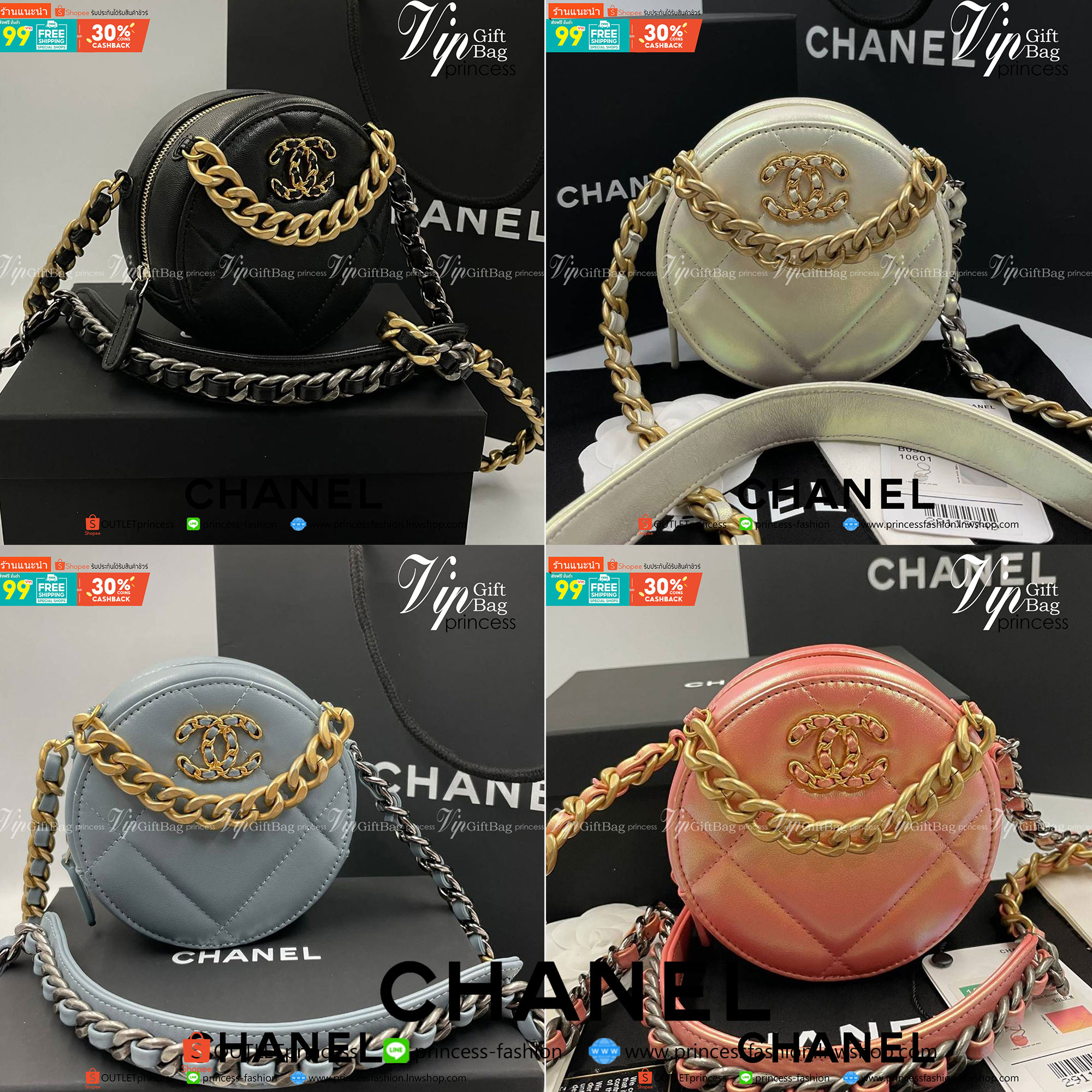 พรีเมี่ยมกิ๊ฟแท้ 100% 】CHANEL CLASSIC CLUTCH CHAIN BAG (GWP) รุ่นนี้มีความพิเศษไฮคลาสมากๆ หนังแท้ สายโซ่เงินทองสลับสี งานสวยเนี๊ยบมากๆ หนังมีความวาวเมทัลลิกทุกสี ให้สัมผัสดีน่ามอง หรูหราระดับเวิลคลาสมากค่ะ เป็นรุ่น World Class for Member Gift คุณภาพเกินรา