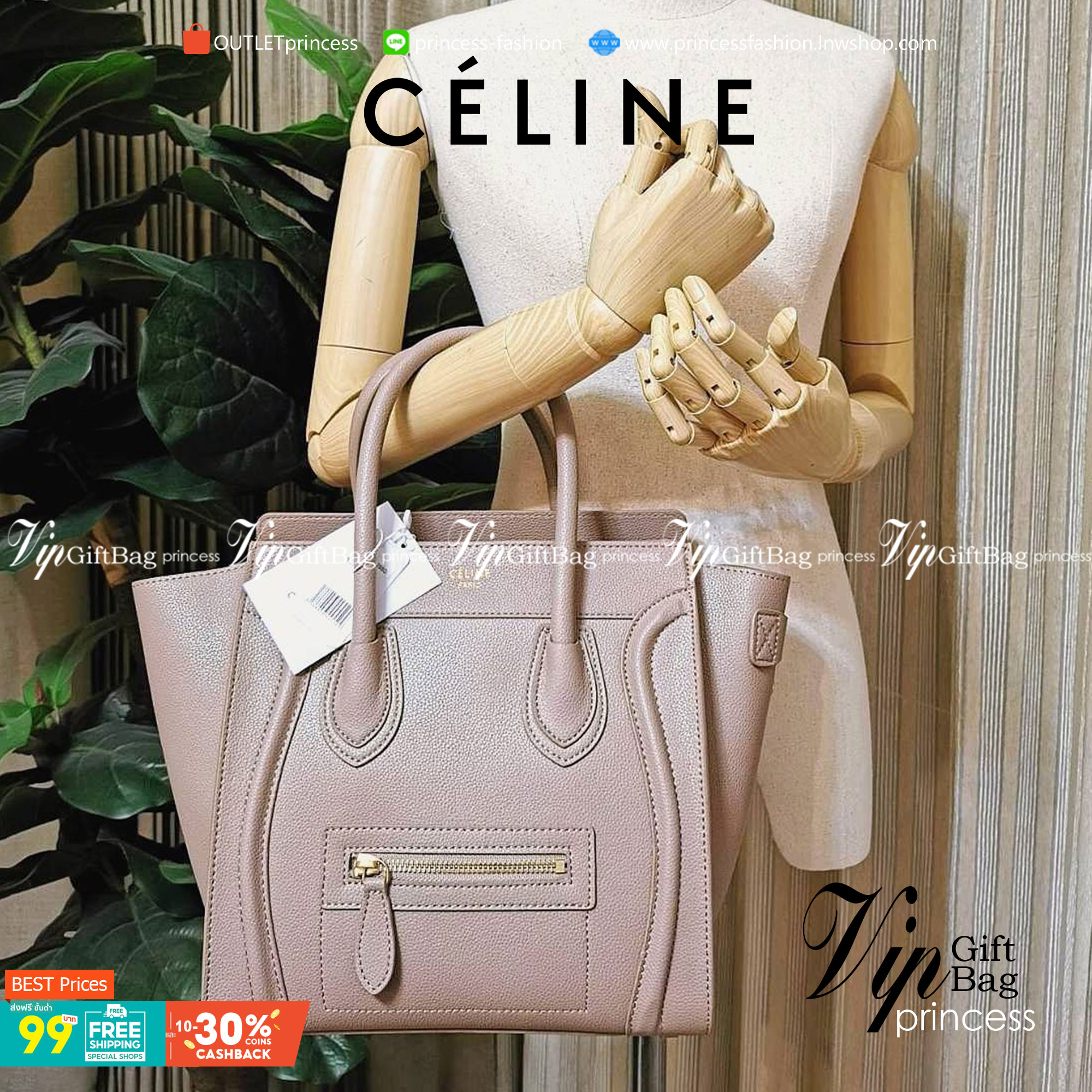 CELINE HANDLE BAG VIP GIFT WITH PURCHASE (GWP) พรีเมี่ยมกิ๊ฟรุ่นใหม่ Limited Edition จาก CELINE HAUTE PARFUME DUTYFREE COUNTER หนังแท้ Calf Skin Leather มาในดีไซน์สุดหรูยอดนิยมหนังนิ่มหอมขึ้นเทคเจอร์สวยอยู่ทรง เปิดปิดด้วยซิปสะดวกใช้ ด้านหน้ามีโลโก้แบรนด์ 