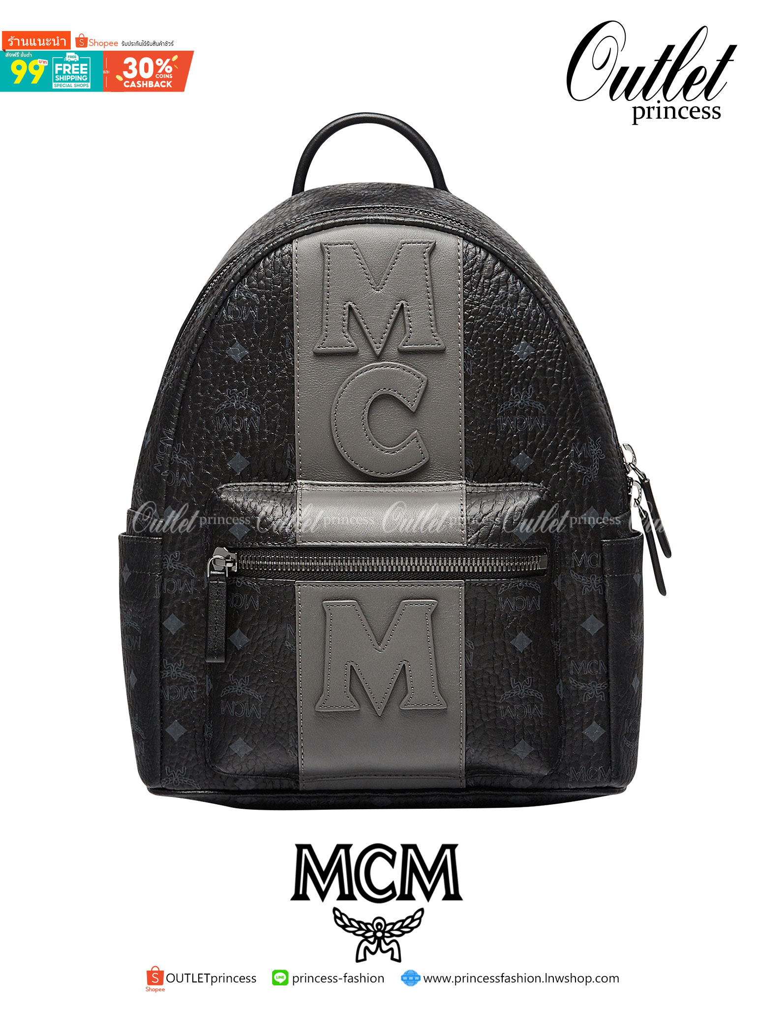 M.C.M Stark Logo Stripe Backpack in Visetos เป้หนังแท้ ขนาดสะพายกำลังสวย ใช้ได้ทั้งหญิงชาย สีเทาดำสุดคลาสสิค ใช้งานได้บ่อยหลายโอกาส