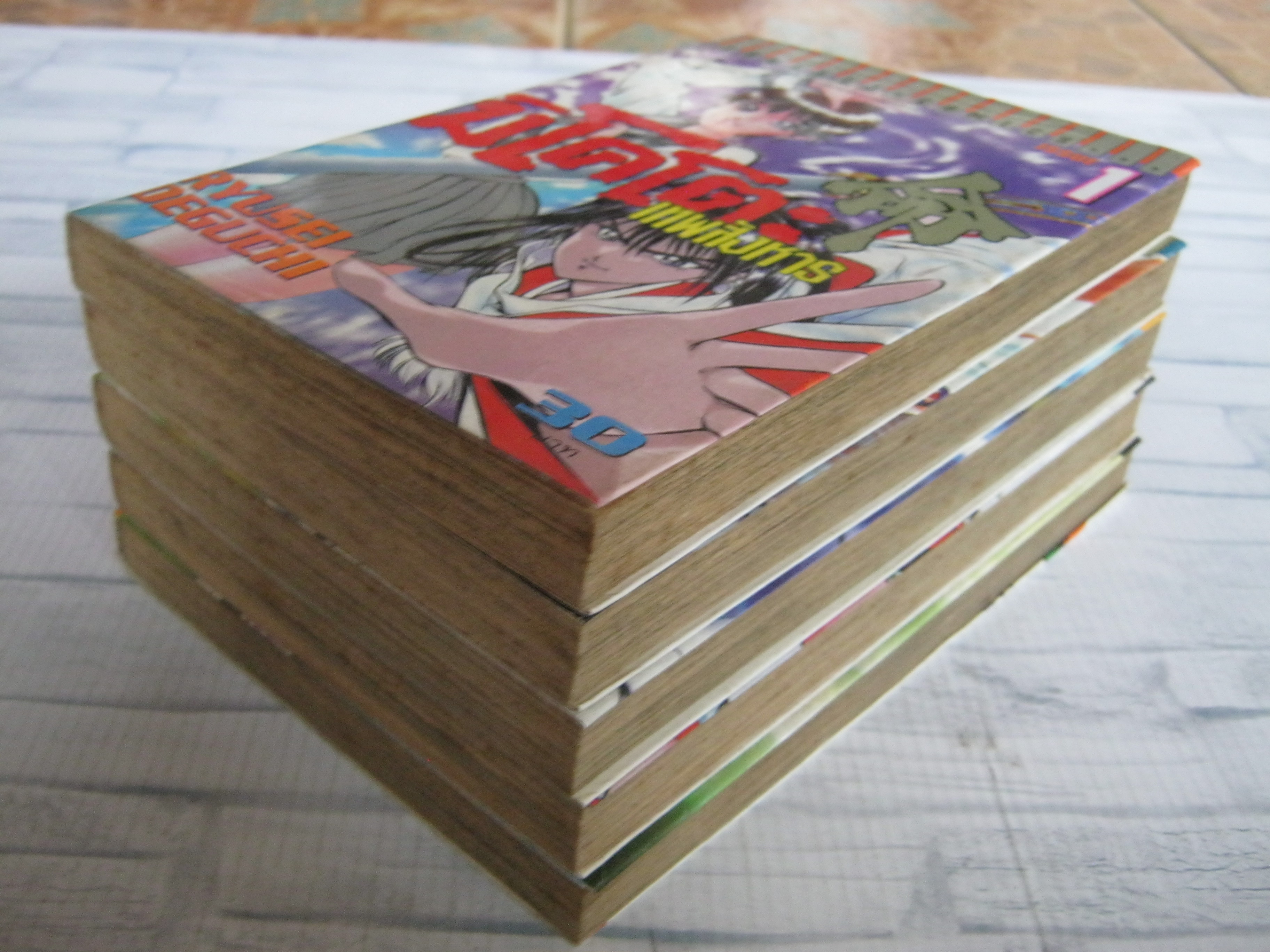 มิโคโตะเทพสังหาร ครบชุด 5 เล่มจบ Ryusei Deguchi เขียน