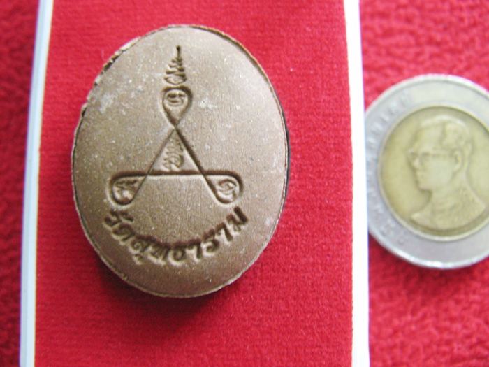 สินค้าหมดค่ะ พระสังกัจจายน์มหาลาภ ที่ระลึกครบรอบ ๓๐ ปีมูลนิธิฯ เลื่อนยศฉลองเจ้าคุณ วัดสุทธาราม ในงานวันพระเจ้าตากสินมหาราช ปี2555ค่ะ