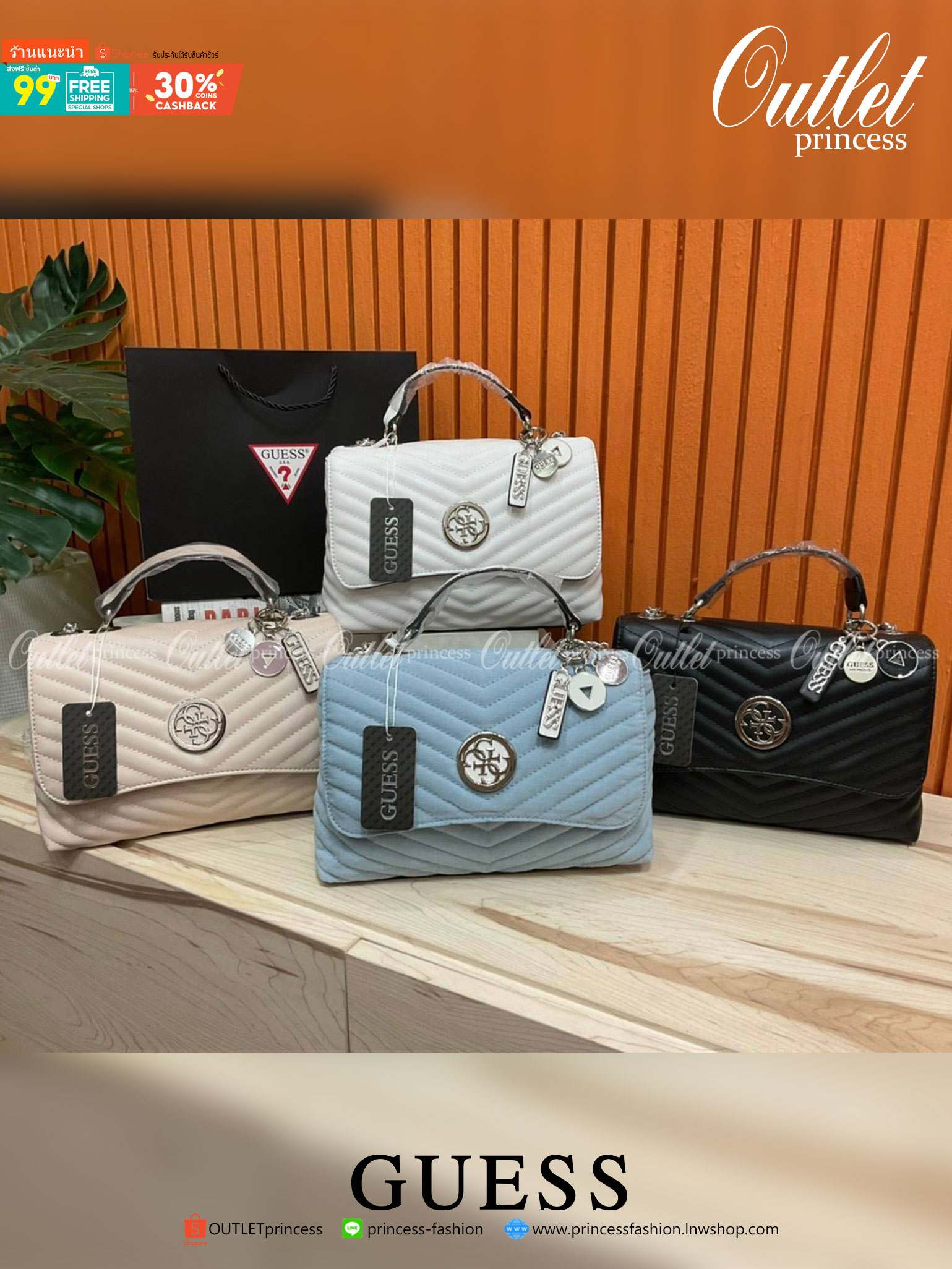 ของแท้ 💯% 】GUESS BLAKELY TOP HANDLE FLAP BAG กระเป๋สะพายรุ่นใหม่ล่าสุด รุ่นยอดนิยมสวยอยู่ทรง วัสดุหนังนิ่ม น้ำหนักเบา มีฐานกว้างตั้งอยู่ทรง ด้านหน้าประดับด้วยโลโก้แบรนด์สวยโดดเด่น