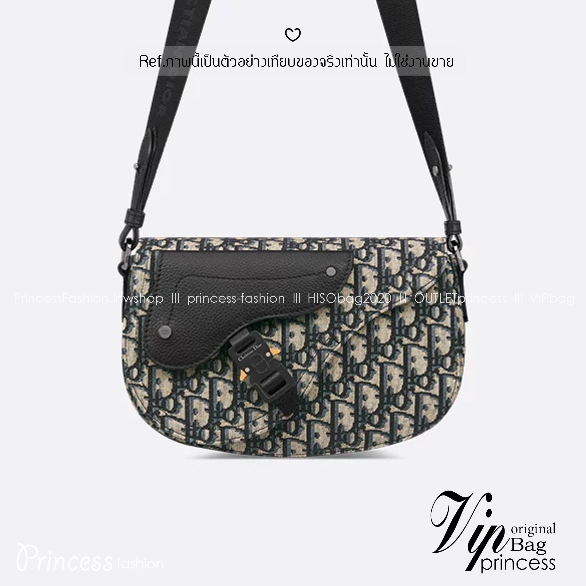 DIOR Saddle Messenger Bag Oblique Jacquard and Grained Leather กระเป๋าสะพาย Saddle pouch คู่ใจท่านชาย เอกลักษณ์ที่หรูหราตลอดกาล เกรดออริ 1:1