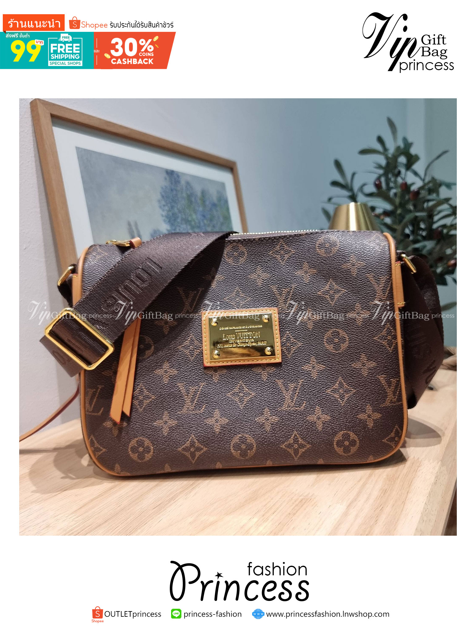 LV INVENTEUR MONOGRAM BAG รุ่นหายากสุดคลาสสิค กับกระเป๋าสะพายข้างดีไซน์วินเทจ ย้อนยุค มีดีเทลความหรูด้วยแผ่นเพลทสีทอง สายสะพายในตัวใช้งานได้คล่องตัว