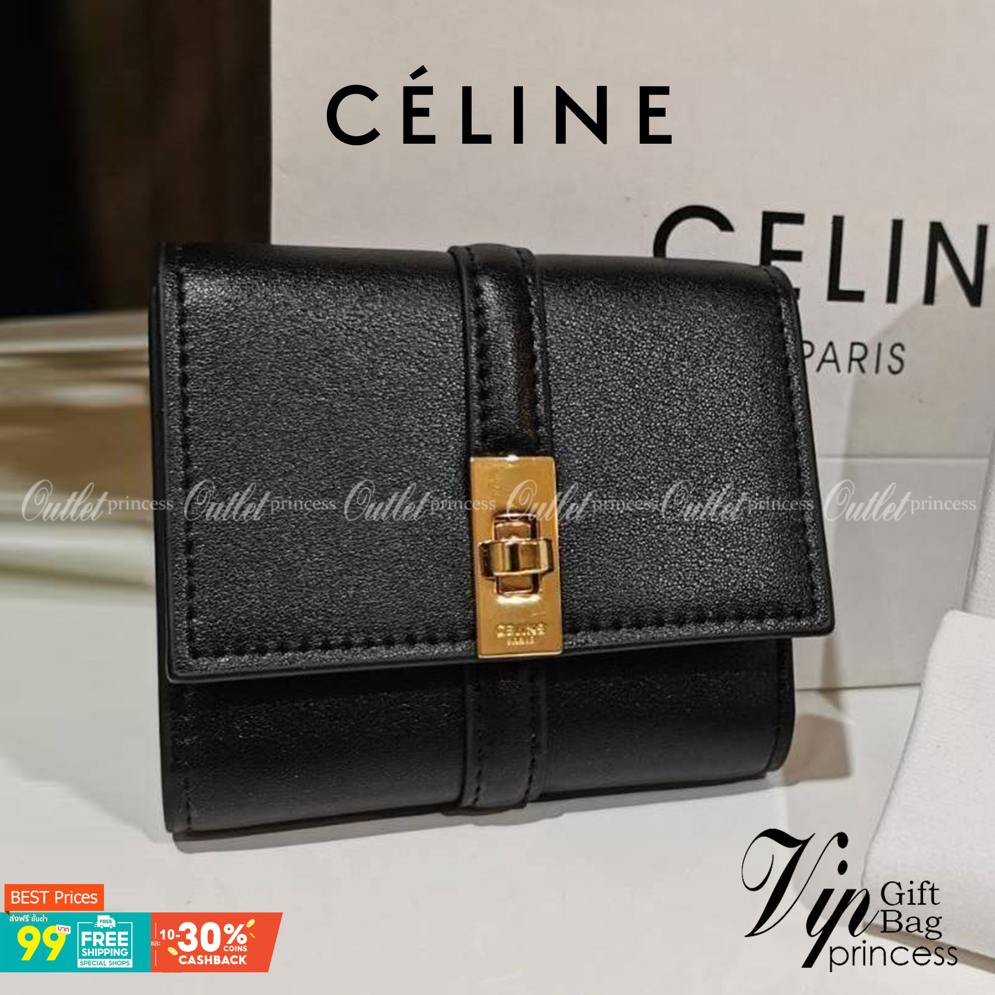 CELINE SHORT WALLET VIP GIFT WITH PURCHASE (GWP) พรีเมี่ยมกิ๊ฟ Limited จาก CELINE HAUTE PARFUME DUTYFREE COUNTER หนังแท้ CalfSkin เรียบสวยอยู่ทรงมีโลโก้ด้านหน้าเปิดปิดด้วยตัวล๊อคบิดอะไหล่ทองปั้มโลโก้ภายในมีช่องแบ่งหลายช่อง มีช่องใส่บัตรหลายช่อง ช่องใส่เหร