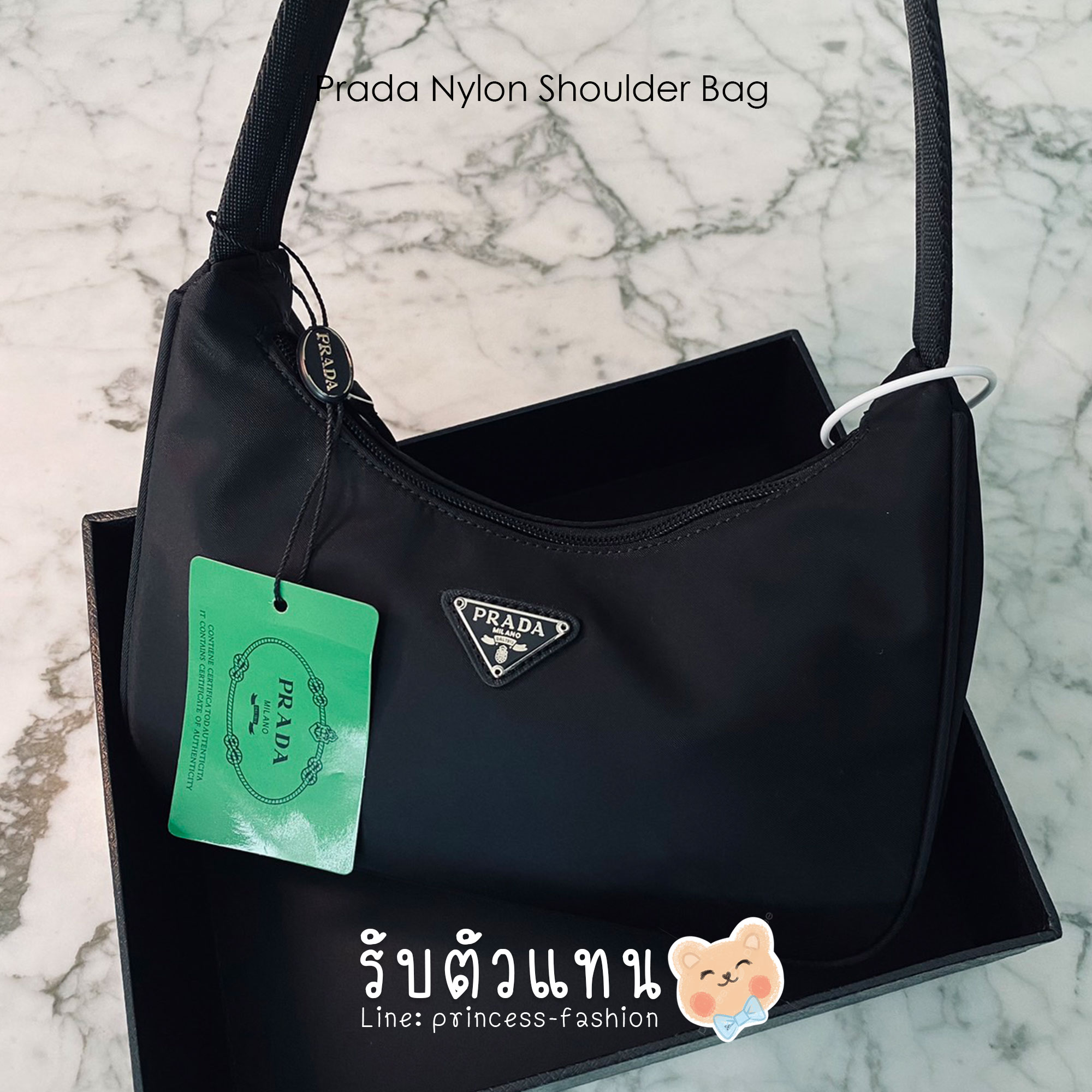 Prada Nylon Shoulder Bag / Re-Nylon Prada Re-Edition 2000 mini-bag กระเป๋าสะพายไหล่ผ้าไนล่อน เรียบแต่หรู คูลแต่เท่ห์ ยกให้ใบนี้ตลอดกาลเลยค่า