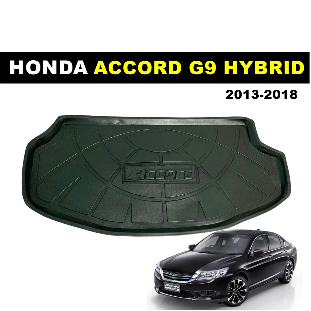 ถาดท้ายรถ HONDA ACCORD G9 HYBRID 2013-18 สวยงาม เข้ารูป ป้องกันน้ำ กันฝุ่นได้ดี