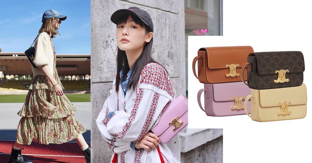 CELINE TRIOMPHE SHOULDER BAG VIP GIFT WITH PURCHASE-GWP พรีเมี่ยมกิ๊ฟ Limited Edition จาก CELINE PERFUME DUTY FREE COUNTER วัสดุหนังแกะสังเคราะห์เรียบ ดีไซน์ยอดนิยมสไตล์สาว LISA ทรงเหลี่ยมสวยหรูอยู่ทรง