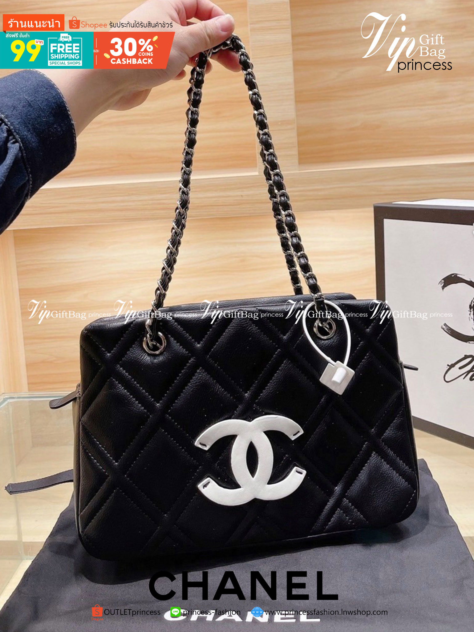 VIP 】CHANEL SHOPPING BAG งานหนังแท้สวยมาก ดีไซน์ทรง TOTE อยู่ทรงสวยหรูคลาสสิคไม่มีเอ้าท์ ภายในโล่งกว้าง จะถือหรือสะพายไหล่ก็ดูดี ไอเท็มแนะนำ พร้อมส่งที่ไทยราคาสุดคุ้ม Rare items เด็ดๆแบบนี้ควรค่าเเก่การสะสมสาวก Chanel GWP ห้ามพลาดค่ะ!