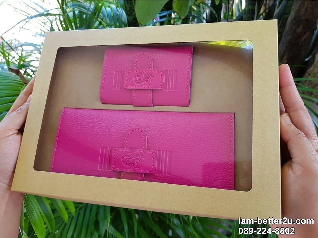 SC 17 กระเป๋าสตางค์ใบยาว, กระเป๋าใส่บัตร ใส่กล่องรักษ์โลก