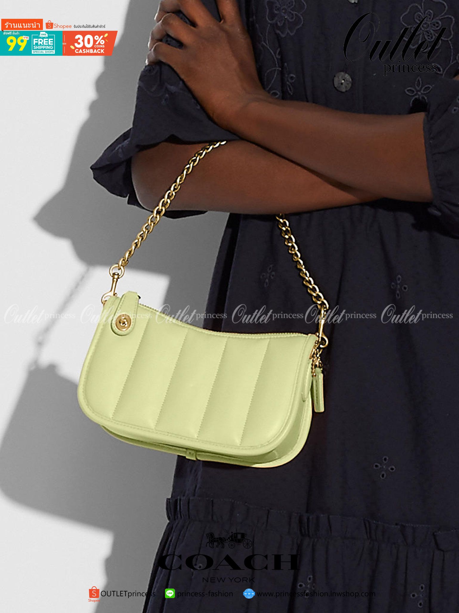 COACH SWINGER 20 WITH QUILTING ((C3490)) พร้อมส่งที่ไทย ออกใหม่ล่าสุดค่ะ! กระเป๋าหิ้วหรือคล้องไหล่ ใบขนาดกระทัดรัด หนัง Nappa แบบนวมล่าสุดค่ะ! เปิดปิดกระเป๋าแบบหมุนล็อค ภายในสามารถใส่มือถือได้;กระเป๋าเงินใบสั้นได้;พาสปอร์ตได้;พร้อมช่องเสียบบัตรได้อีกสามช่