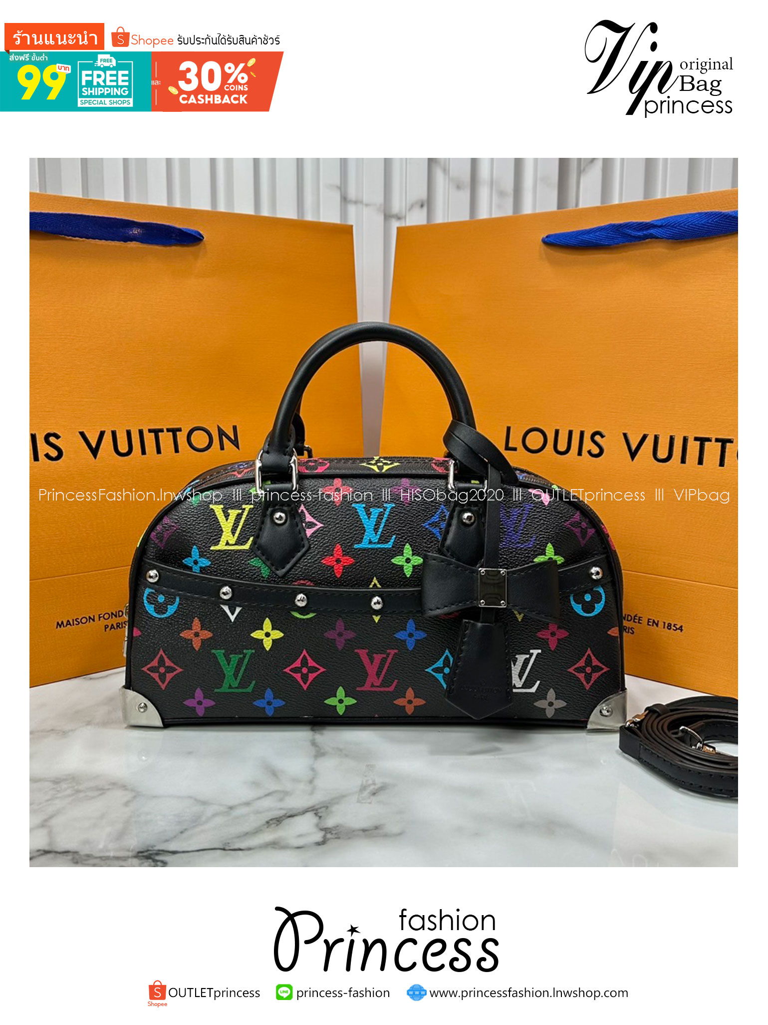 ORI | LV x TM Handbag East West Murakami ใหม่ล่าสุด กระเป๋าสะพายทรงสวย ดีไซน์ใหม่ หรู ดูผู้ดี แต่งแต้มดีเทลเปี่ยมชีวิตชีวาจากคอลเลคชั่น LV x Murakami คอมพลีตลุคด้วยที่ห้อยกุญแจรูปโบว์สุดเอ็กซ์คลูซีฟ
