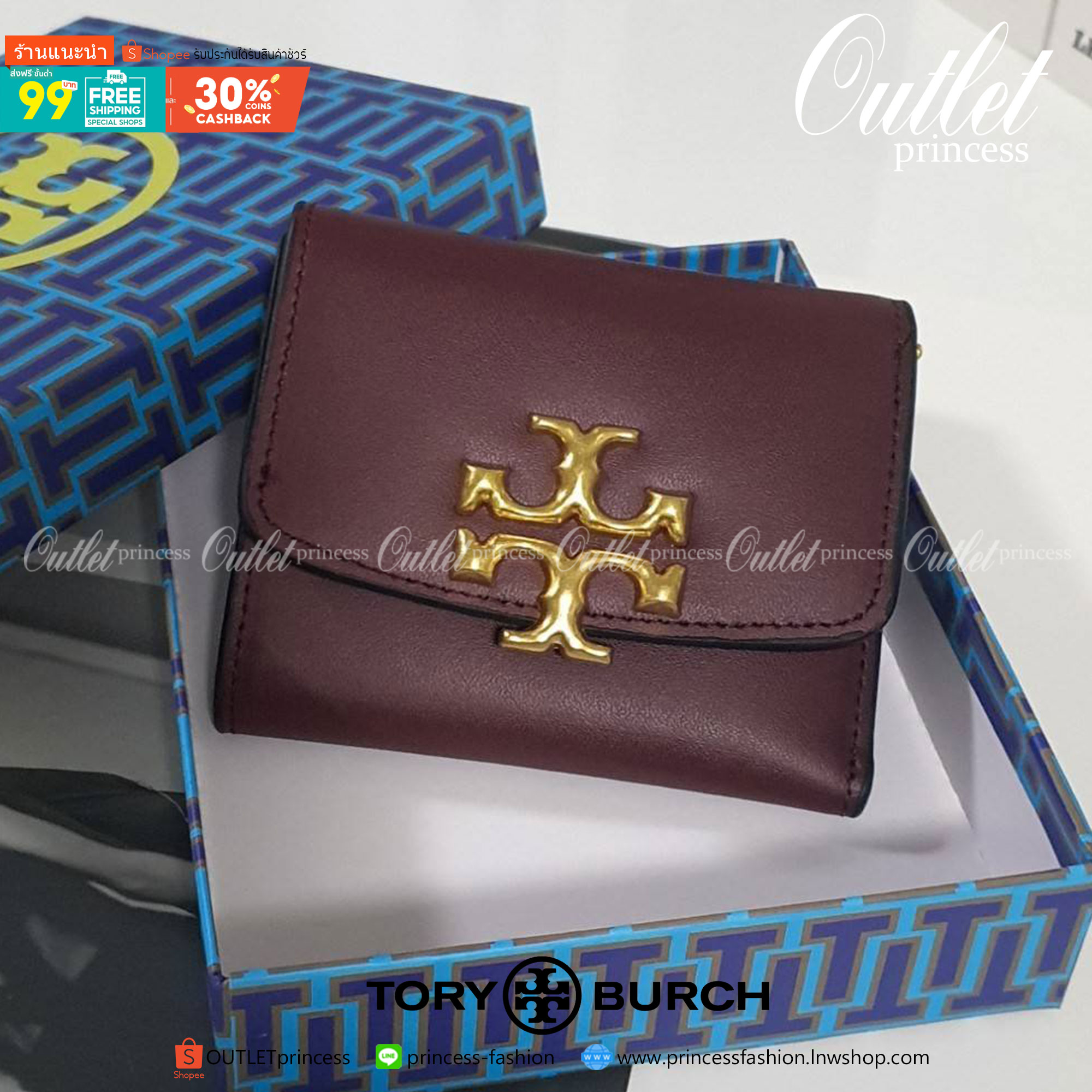 ของแท้ 💯% TORY BURCH SMALL WALLET กระเป๋าสตางค์สุดคลาสสิค ใบจิ๋วขนาดกำลังน่ารัก พกพาง่าย วัสดุหนังแท้ ประดับโบโก้ทอง