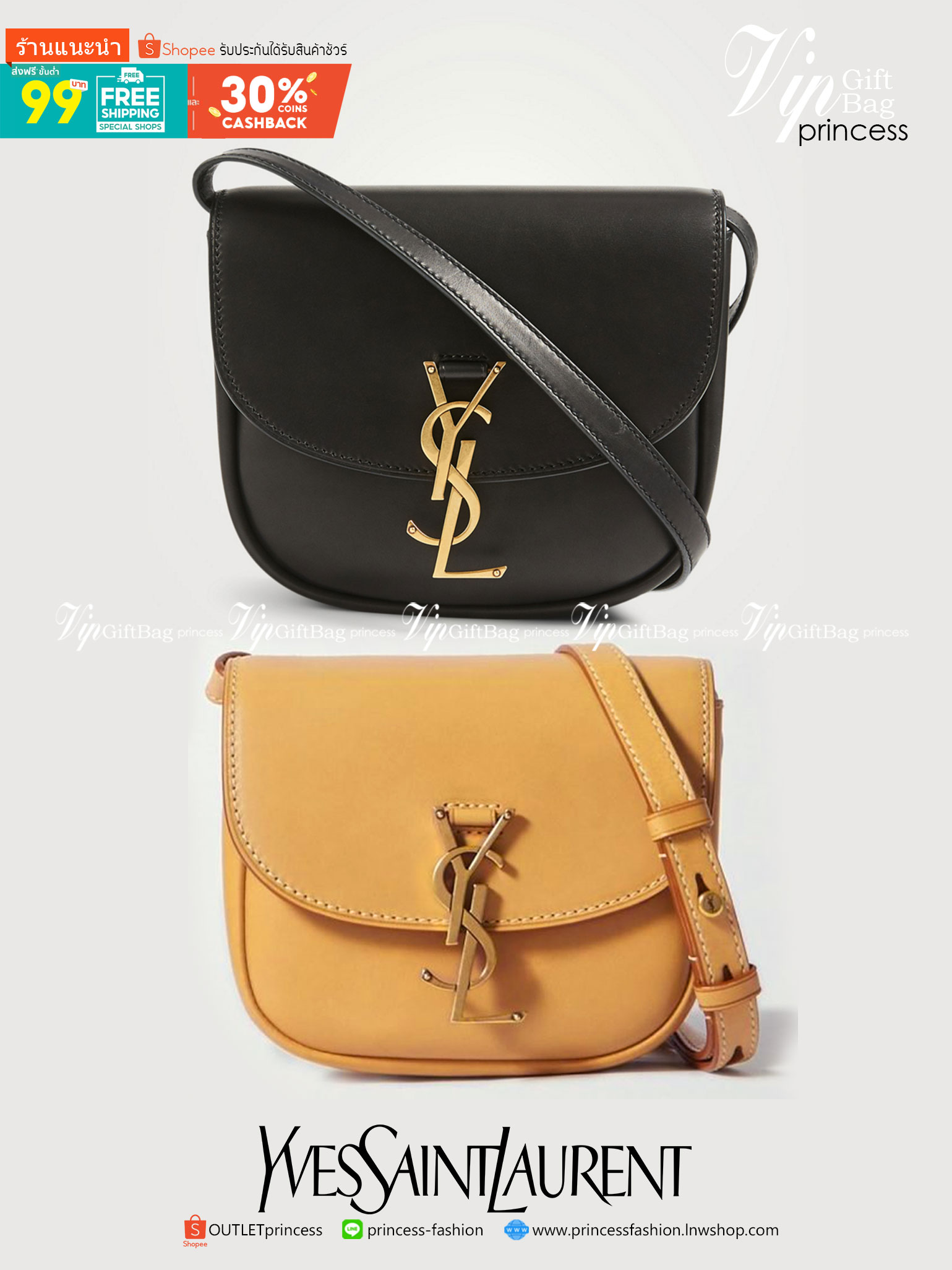 VIP 】หนังแท้ YSL SAINT LAURENT BORSA SATCHEL KAIA PICCOLA IN MORBIDA PELLE พร้อมส่งที่ไทย