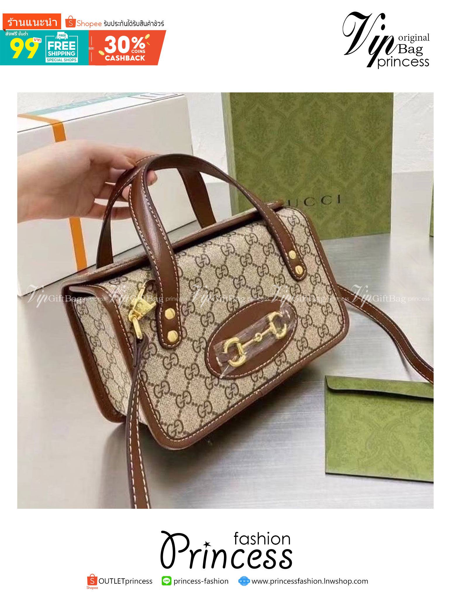 GUCCI Horsebit 1955 mini leather-trimmed printed coated-canvas tote / GUCCI Horsebit 1955 mini top handle bag กระเป๋าสะพายทรงกล่อง พร้อมสายสะพายยาว งานเปิดด้านบน หน้าติดอะไหล่ horsebit สีทองปั้มทุกจุด สวยหรูดูดีมากค่ะ