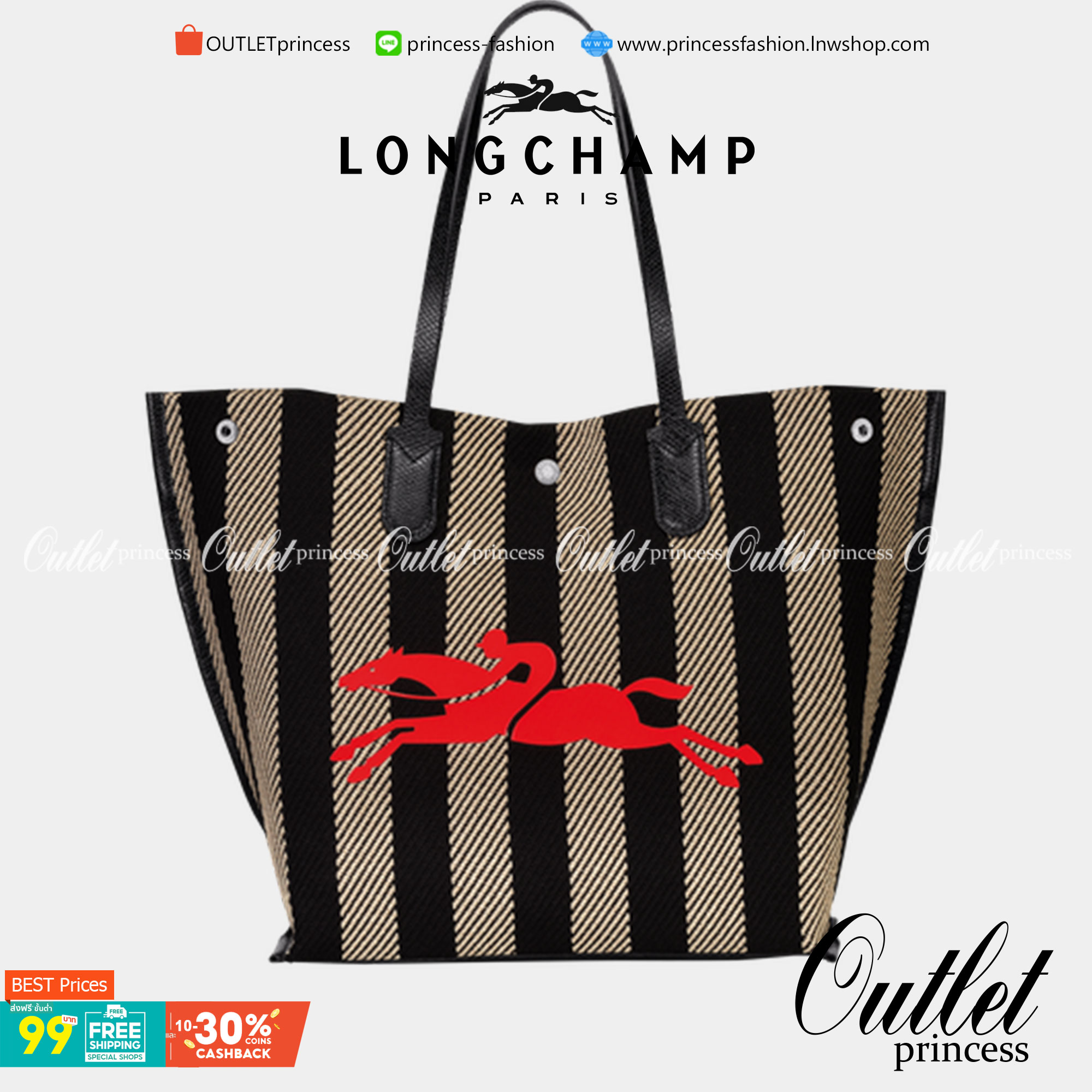 Longchamp Essential Stripes shoulder bag อีกหนึ่งคอลเลคชั่นสำหรับใครที่ต้องการกระเป๋าแบบใช้งานได้ในหลาย ๆ โอกาส การเลือกกระเป๋าขนาดเล็กย่อมไม่สะดวกและไม่ครอบคลุมต่อการใช้สอยอย่างแน่นอน Longchamp รุ่นนี้สามารถตอบโจทย์ ในการใช้งานที่หลากหลายขึ้น เพราะบางครั