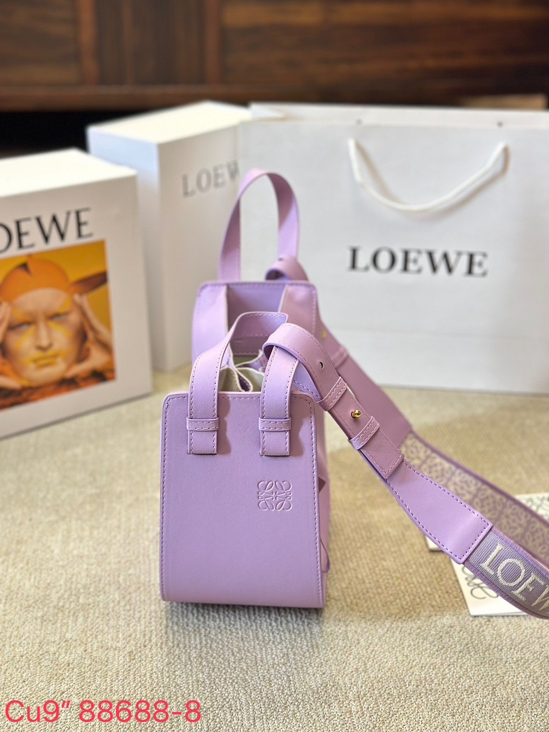 LOEWE Hammock Bag With Jacquard Strap กระเป๋ารุ่นแฮมม็อครูปทรงอันเป็นเอกลักษณ์