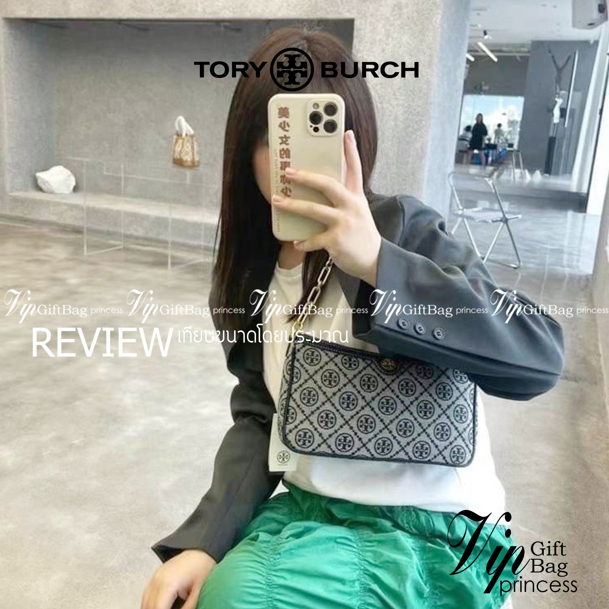 TORY BURCH T MONOGRAM JACQUARD SHOULDER BAG กระเป๋าสะพายข้าง Tory 😍😍 ใบเล็กซิปบน ลายT โมโนแกรม อะไหล่ทองมาใหม่ มาพร้อมสายสะพายยาว2 สาย งานจริงสวยทุกมุมงานปั้มแบรนด์ทุกจุด