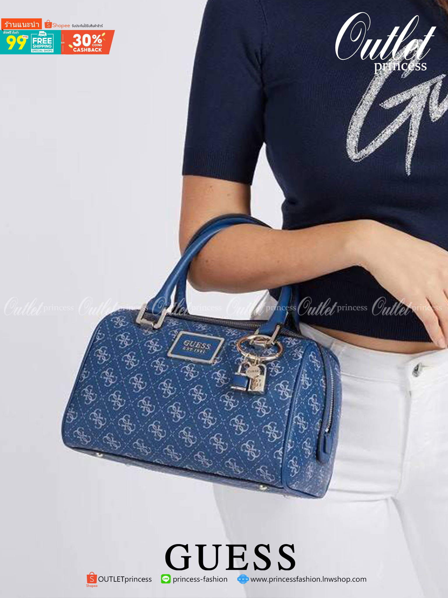 Guess Handbag with Small Shoulder Strap Tyren SG796605 New collection!! Guess ทรงหมอน ขนาดเล็ก ลายซิกเนเจอร์แบรนด์ ทรงหมอนยอดฮิต มีให้เลือก 5 สี สีสวยคลาสสิก เข้ากับง่ายกับทุกชุด ปิด/เปิด ด้วยซิป ภายในโล่งกว้าง แยกเป็นสัดส่วนใช้งาน ซับในตราแบรนด์ ใส่กระเป