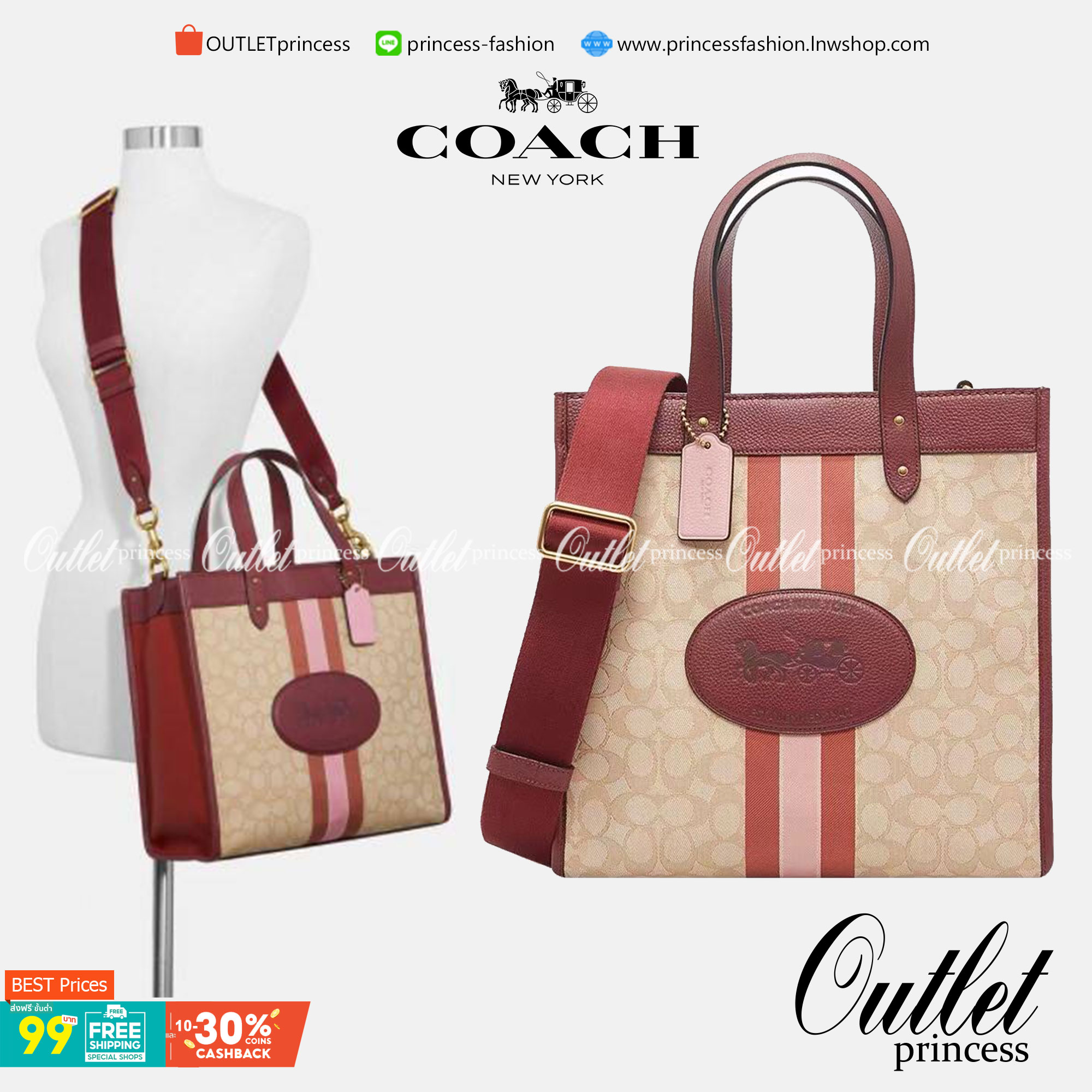 Coach 5868 Field Tote In Signature Jacquard With Horse And Carriage Prints 📣พร้อมส่ง ยังไม่เข้าไทยจ้าา!! กระเป๋าทรงTote สูง ใบใหญ่ วัสดุJacquard+หนังแท้ อย่างดี ได้ลงตัวแมทกันสวยงามมากๆค่ะ ด้านหน้าตัดแทบสีตรงกลางยาวลงมาบวกกับป้ายแบรนด์หนังตัวใหญ่ด