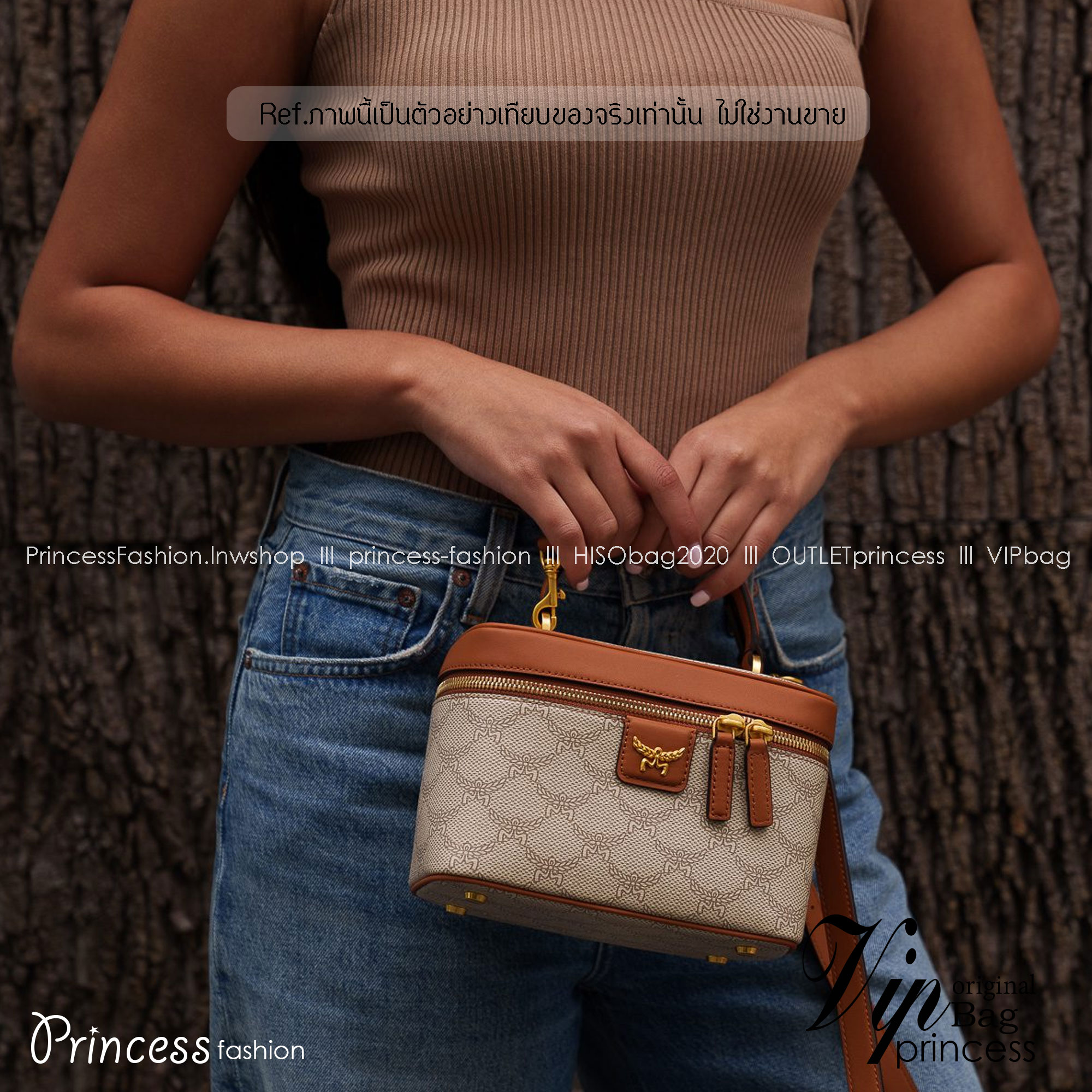 M.C.M HIMMEL VANITY CASE IN LAURETOS กระเป๋าทรงกล่อง มีหูจับด้านบน หนังสวยนุ่มมือ สวยงาม อะไหล่ทอง