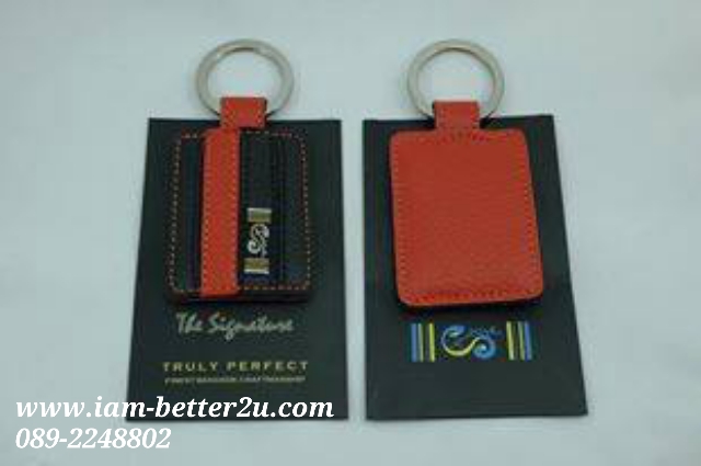 Key Tag รุ่น 4-Strips